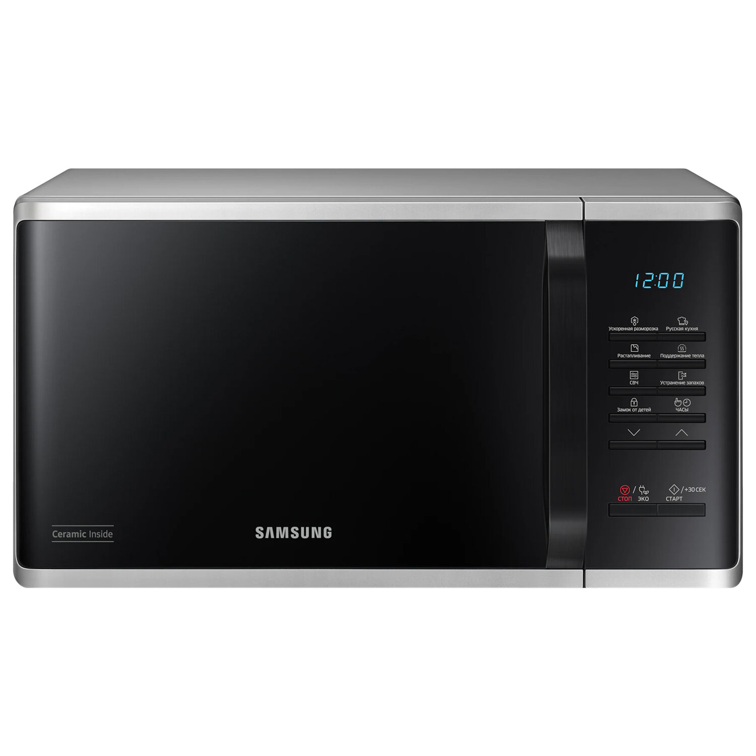  SAMSUNG 457189