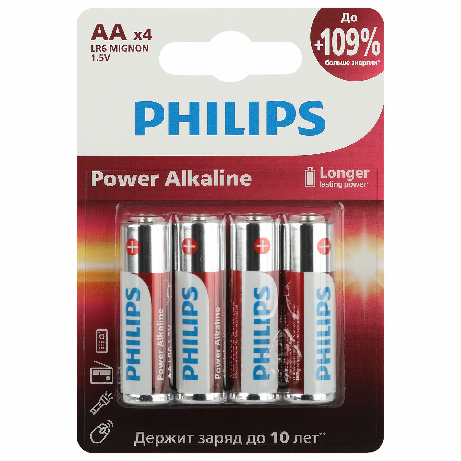  PHILIPS 457386