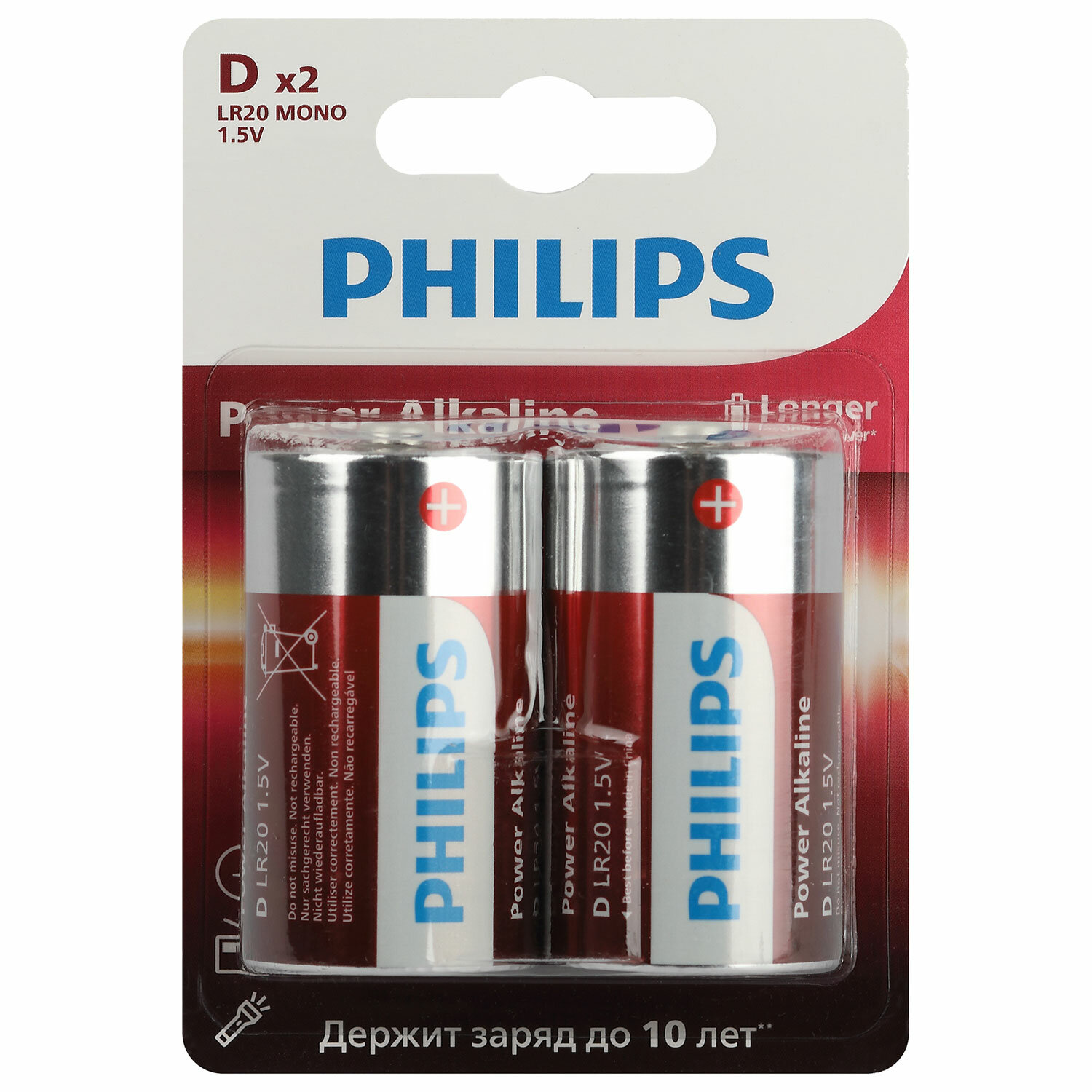  PHILIPS 457391