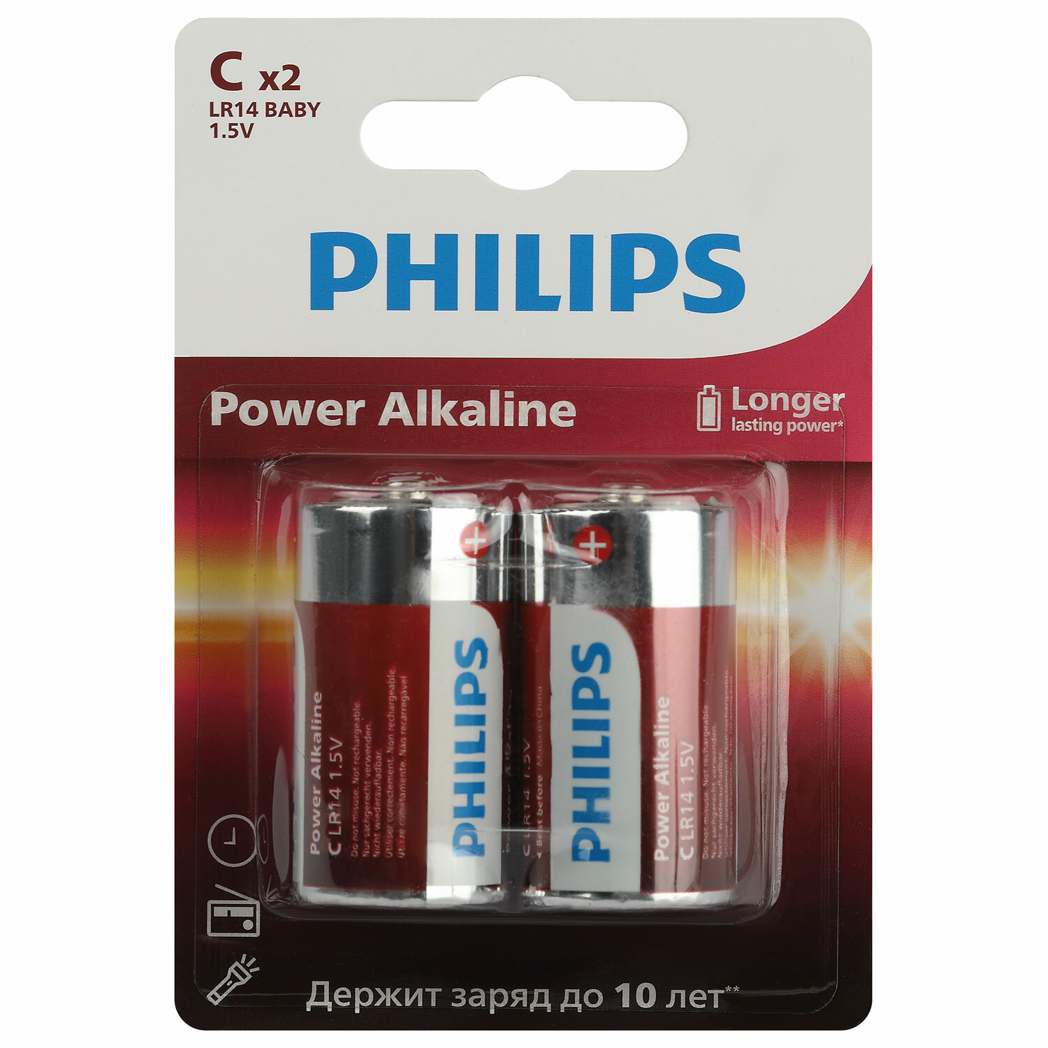 Philips  PHILIPS 457392,  3 .