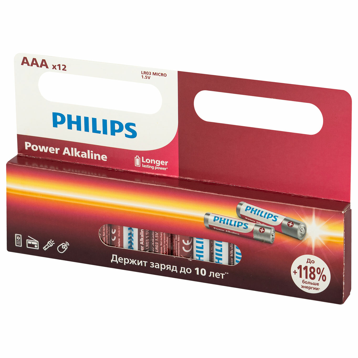  PHILIPS 457395