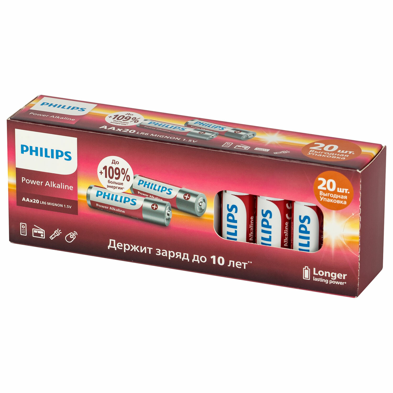  PHILIPS 457396