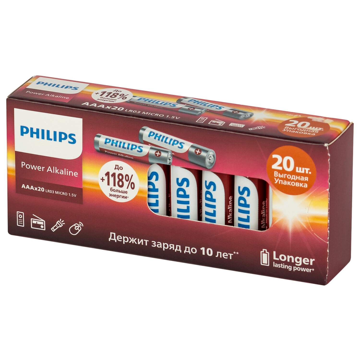  PHILIPS 457397
