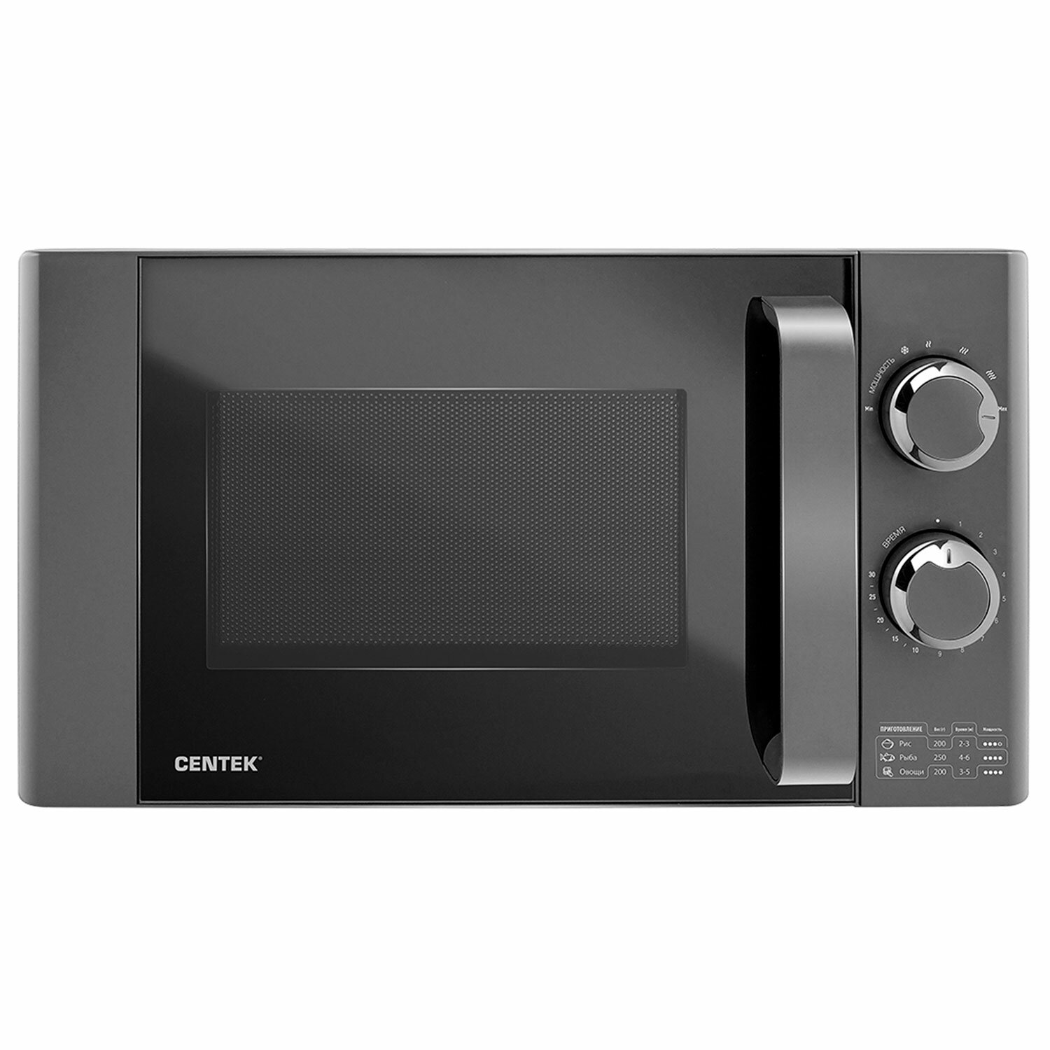  CENTEK 457600