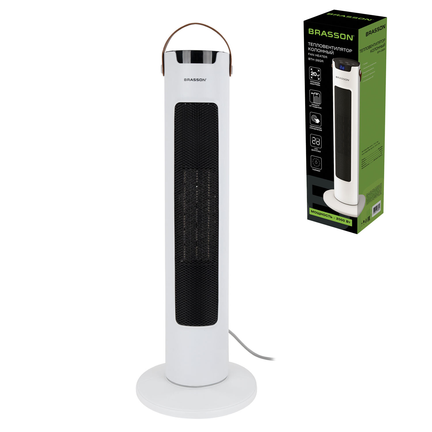 ��������������� BRASSON 457782