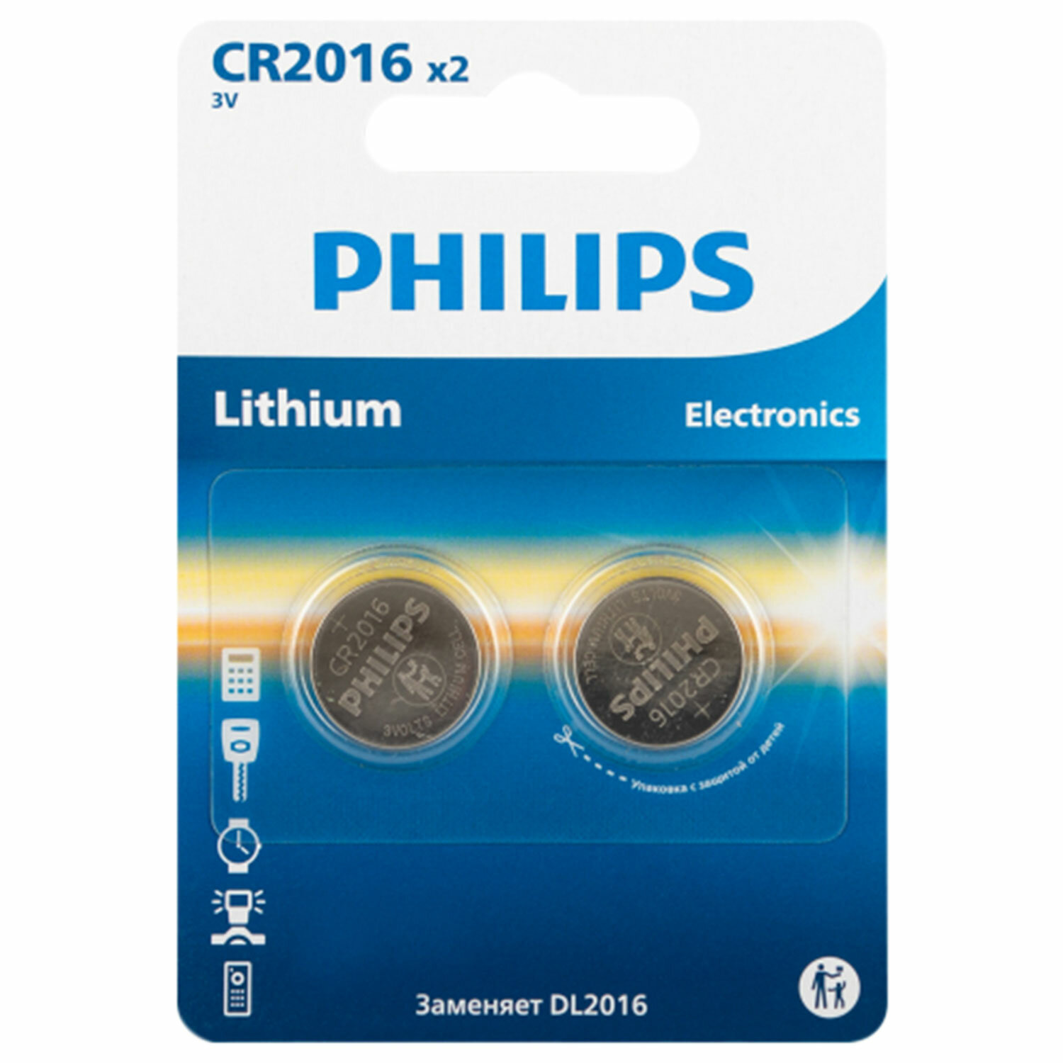  PHILIPS 458296