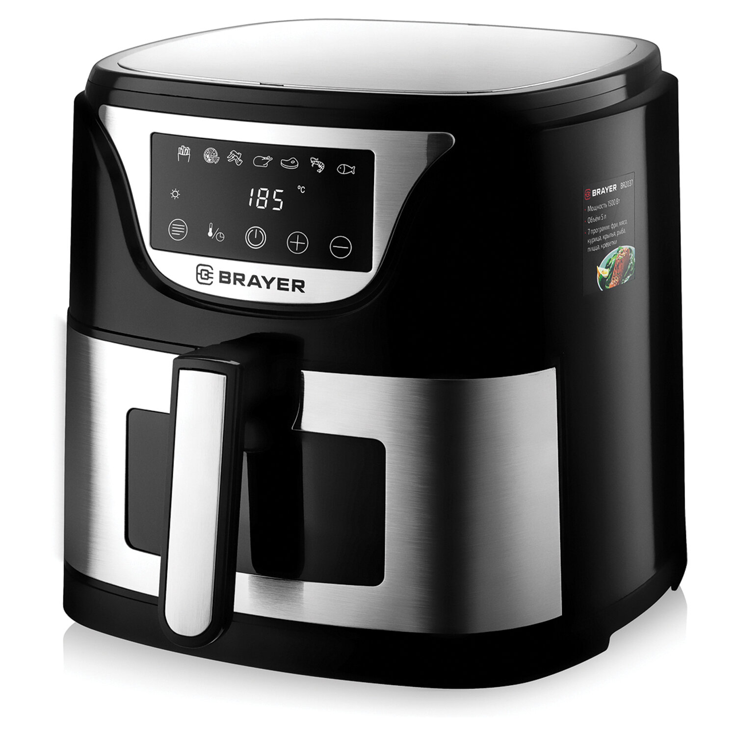 ��������� BRAYER 458490