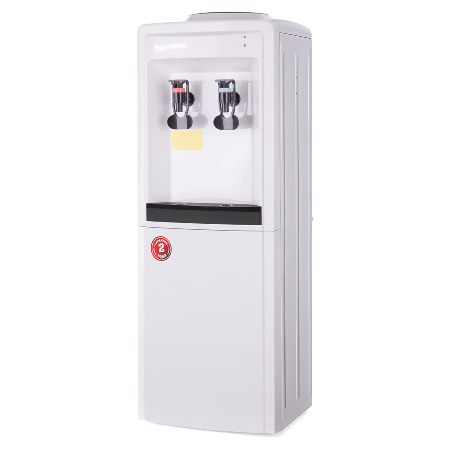 AQUA WORK ����� AQUA WORK 458565