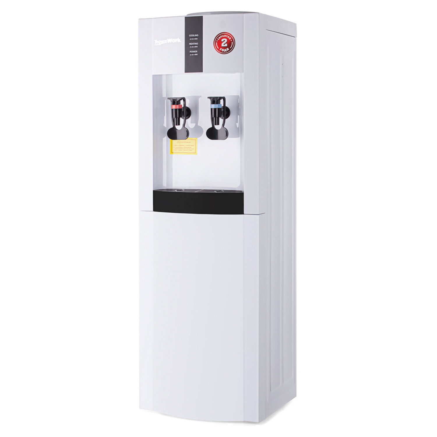 ����� AQUA WORK 458568