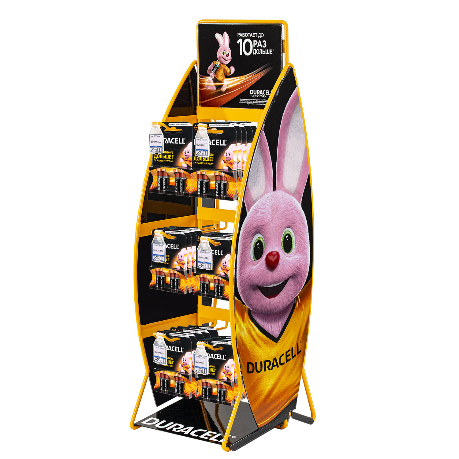  DURACELL 503650
