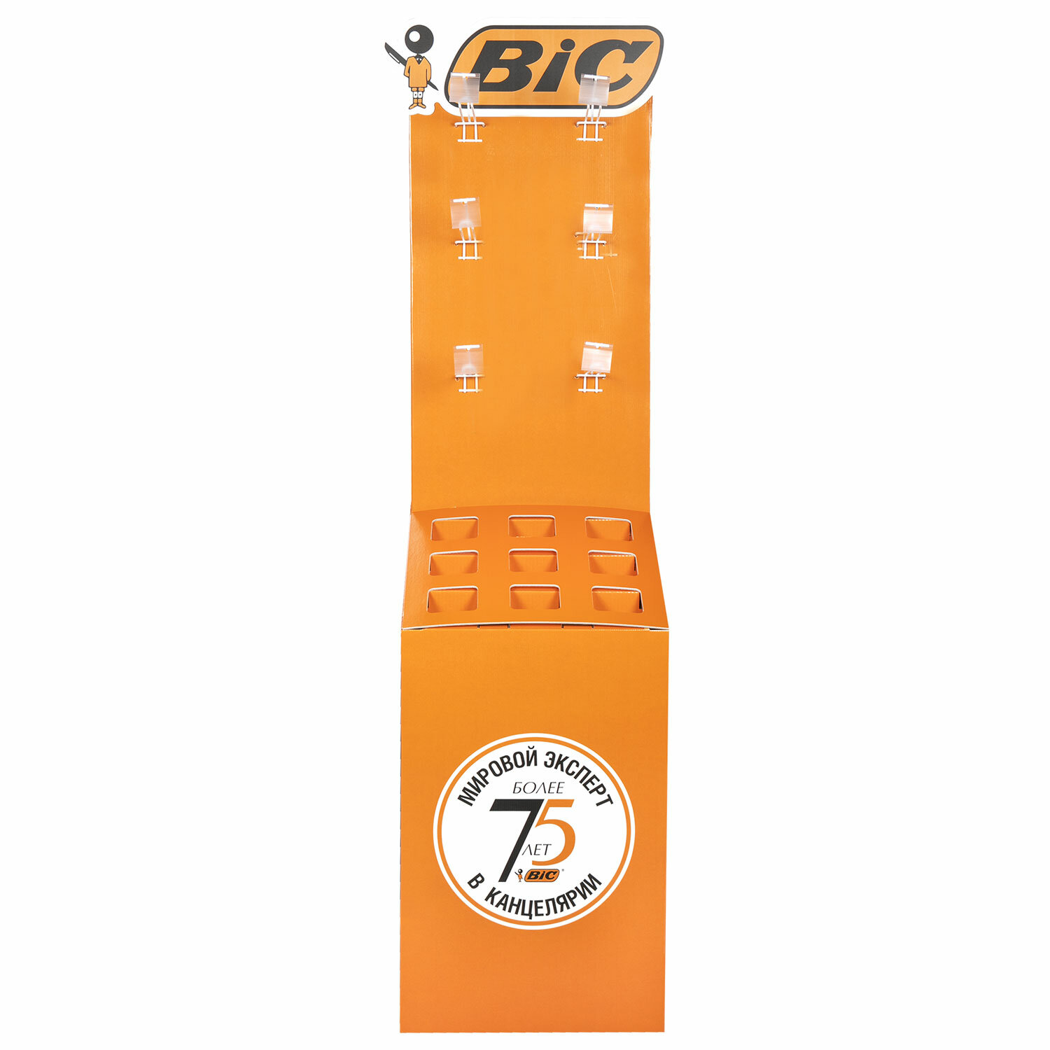  BIC 505605