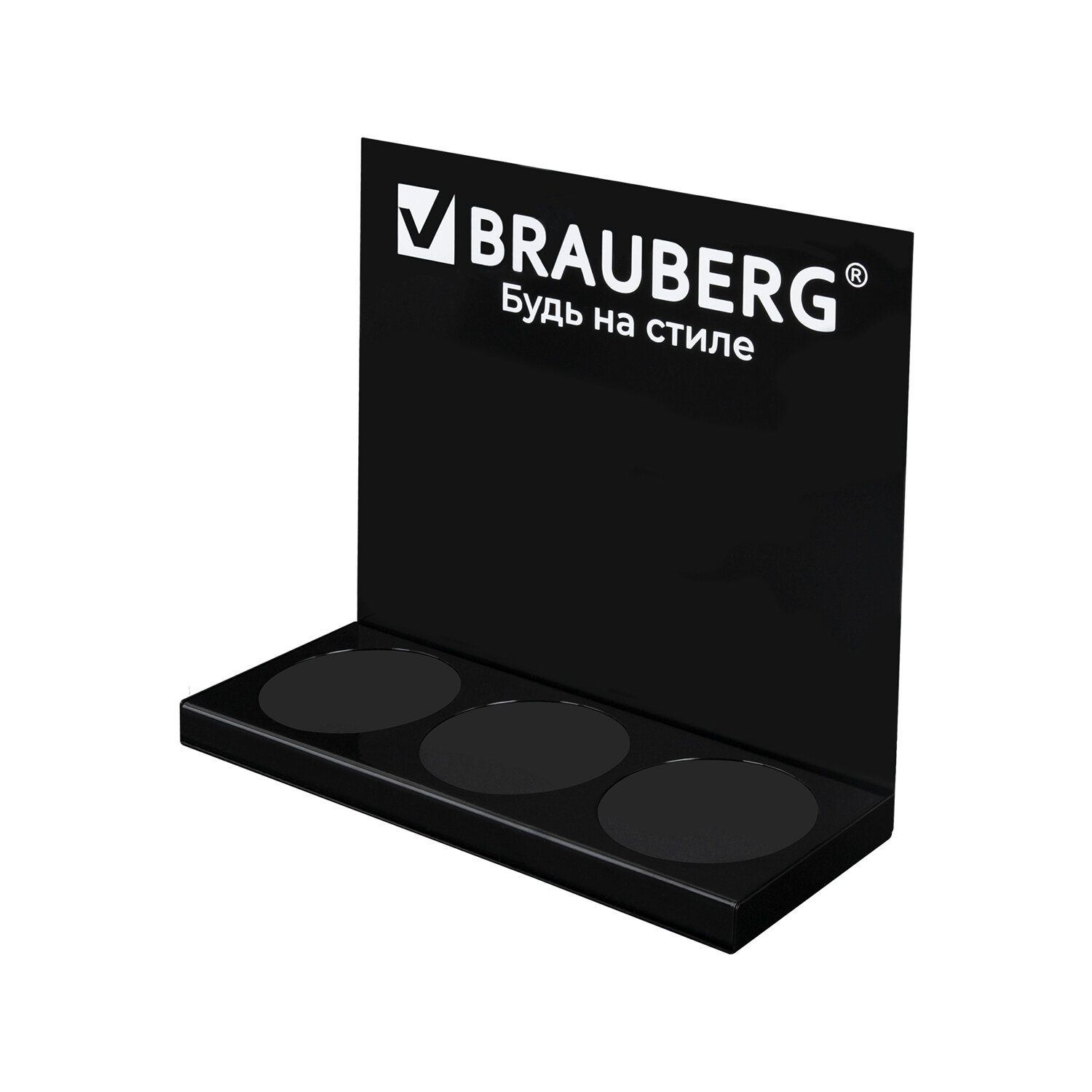  BRAUBERG 505912