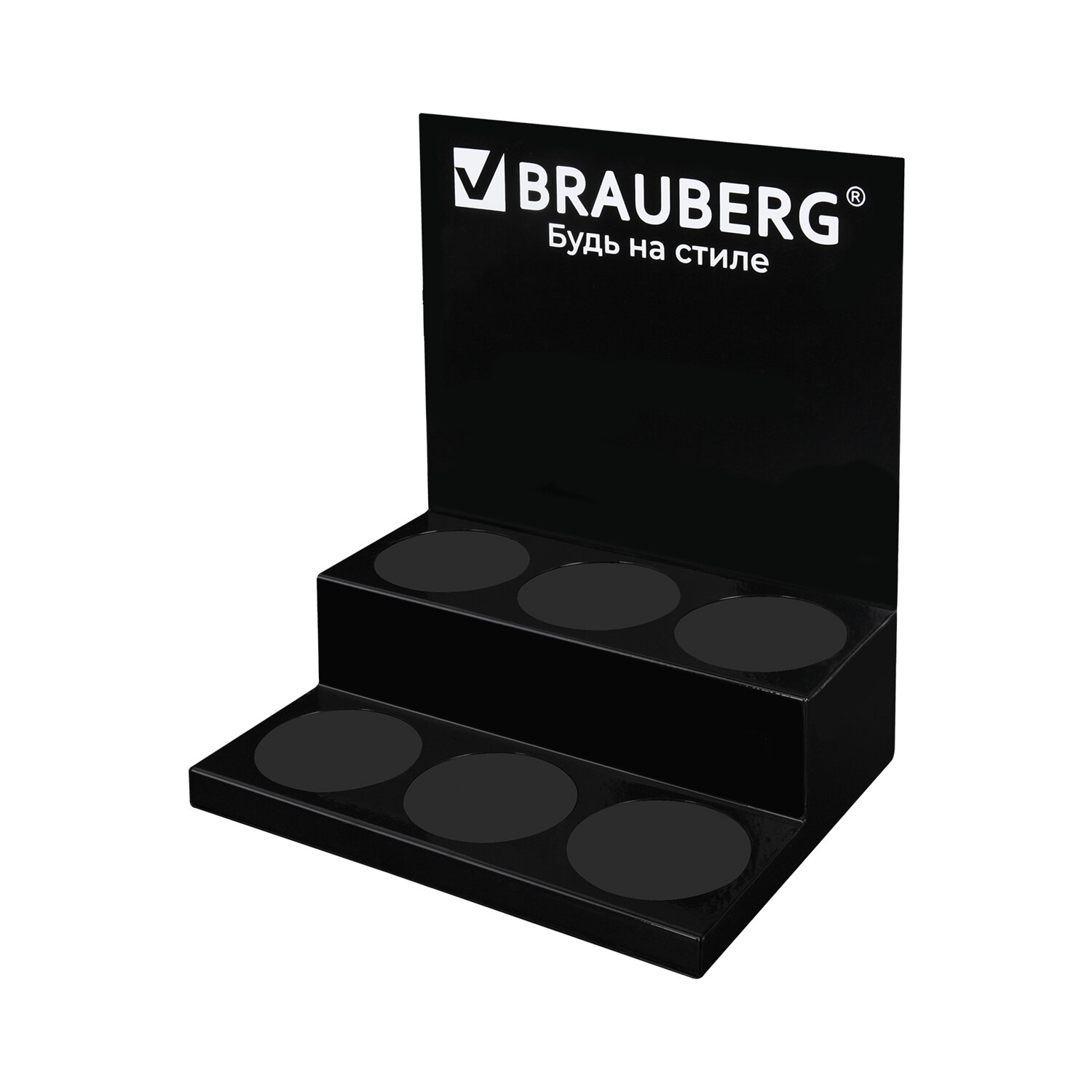  BRAUBERG 505913