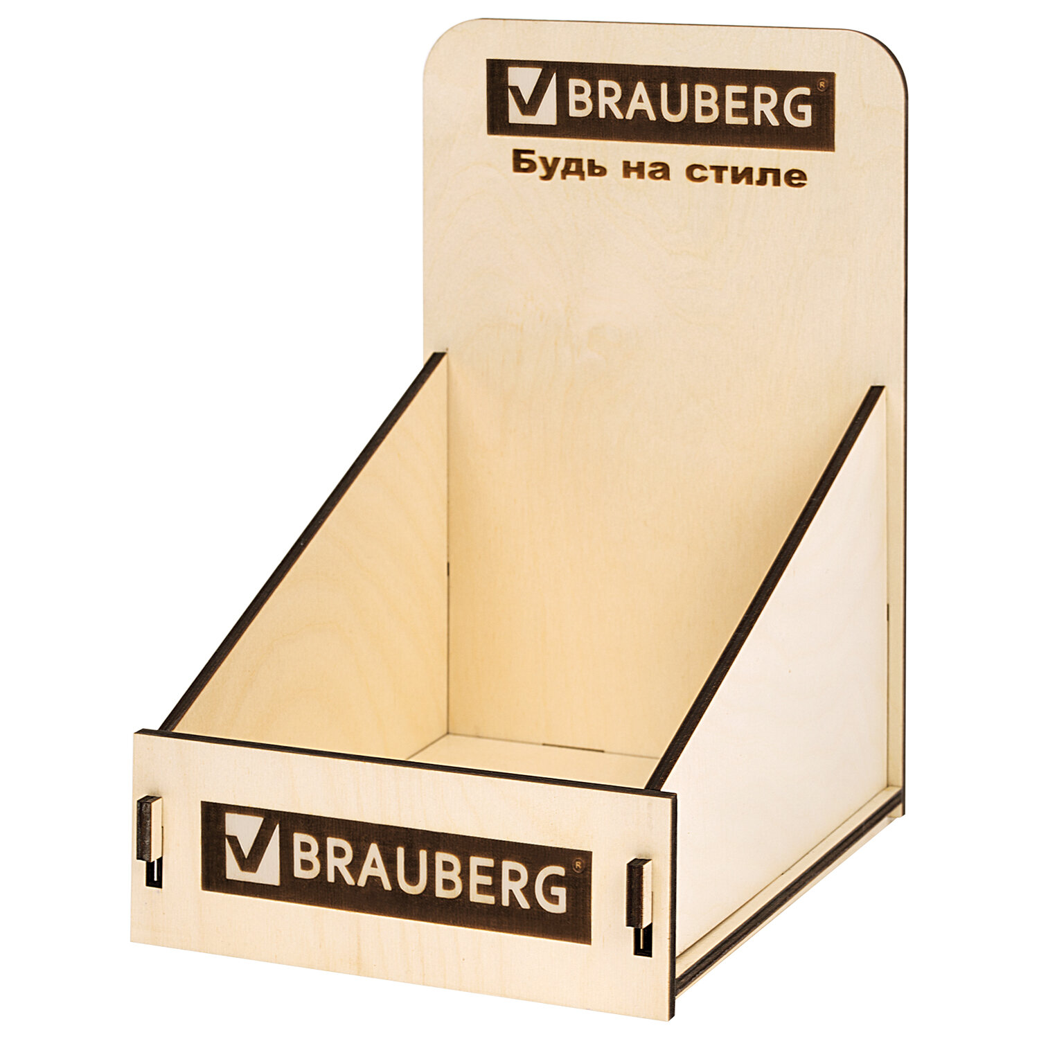  BRAUBERG 505918
