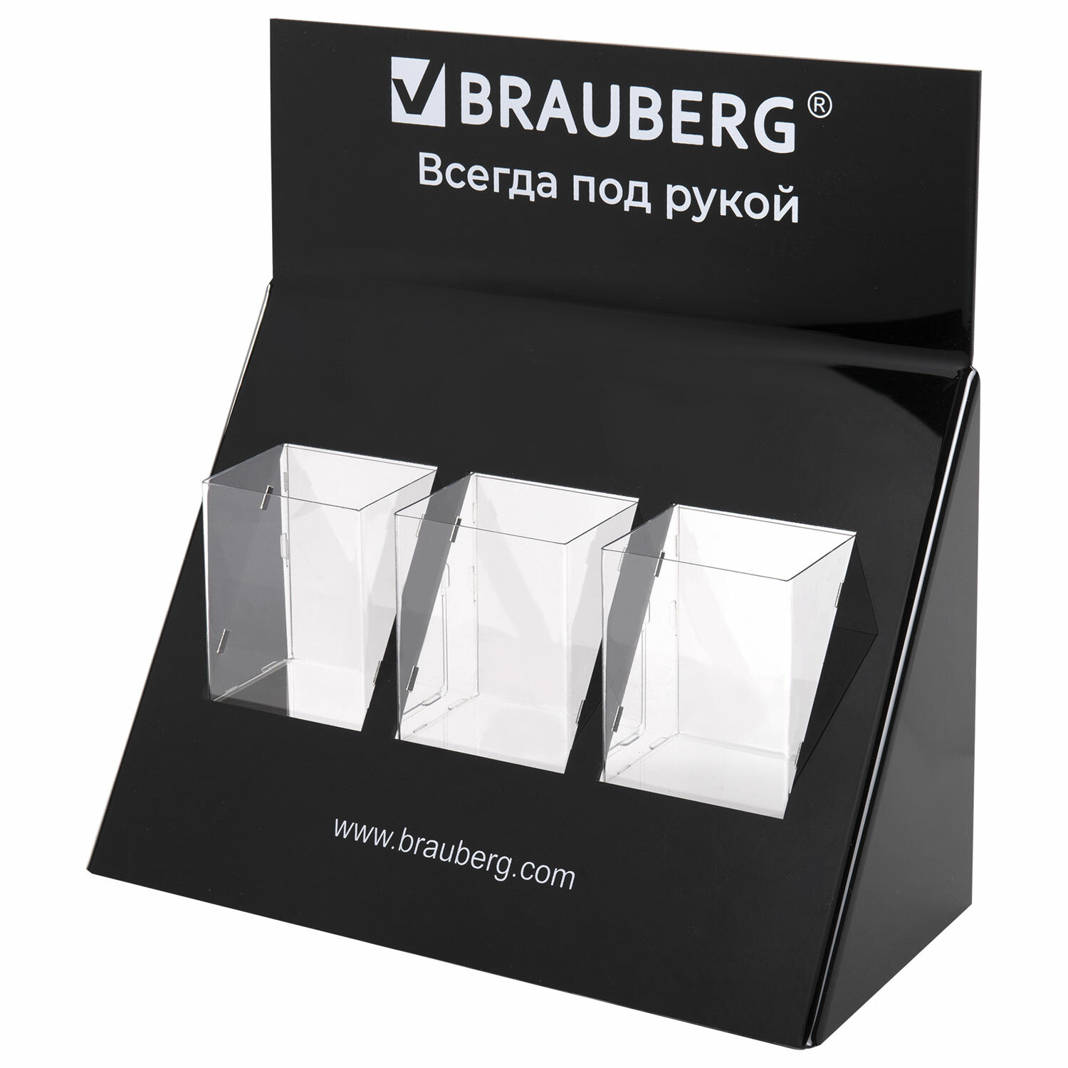  BRAUBERG 505922