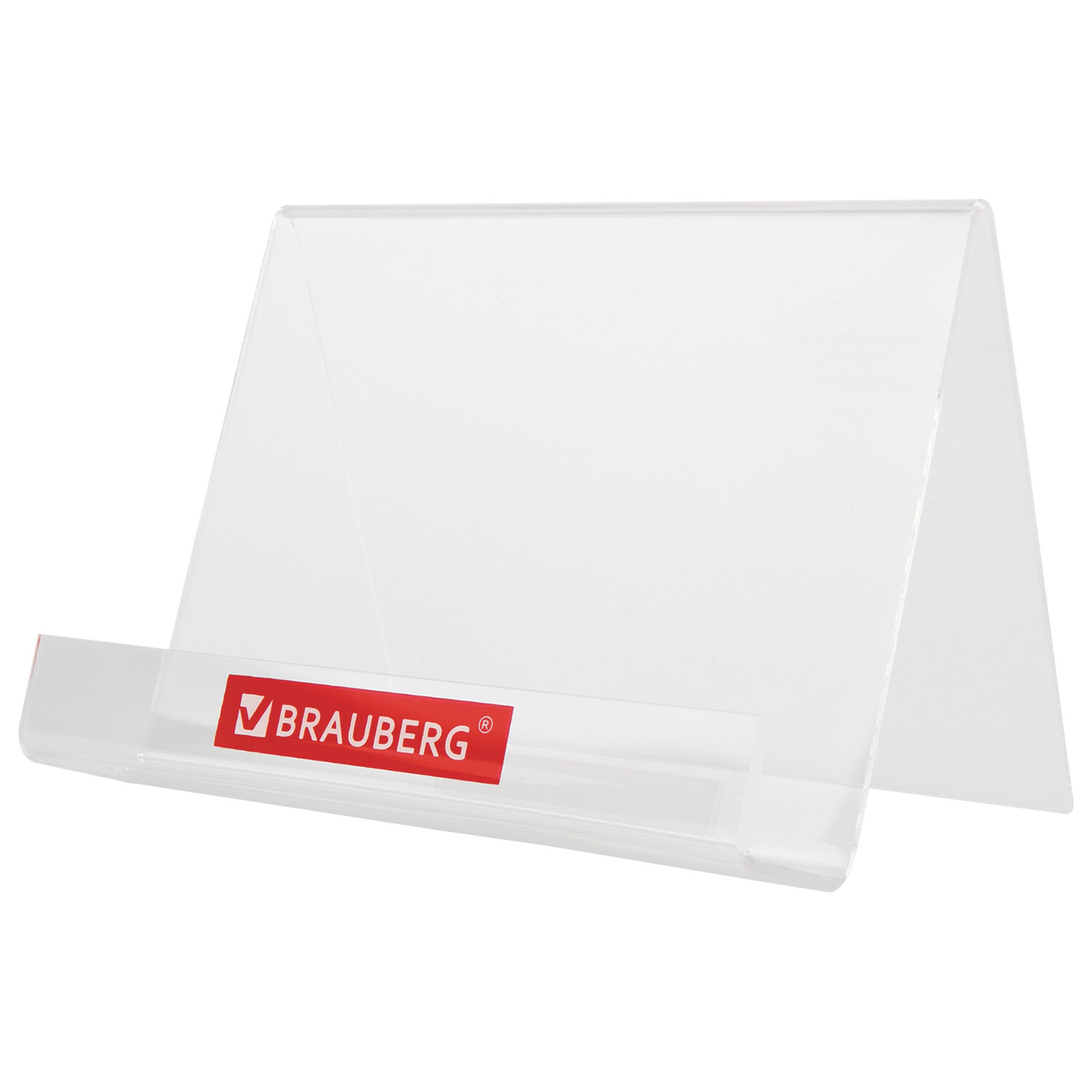  BRAUBERG 505927,  3 .