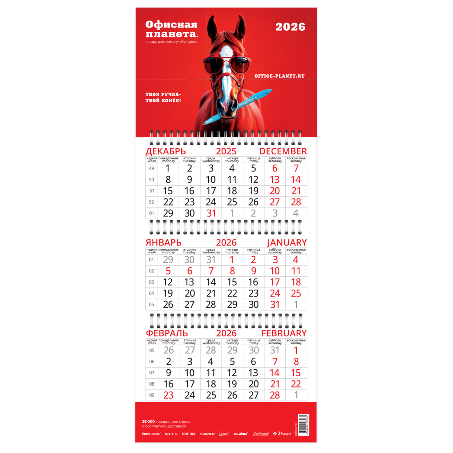 noname ���������  507707