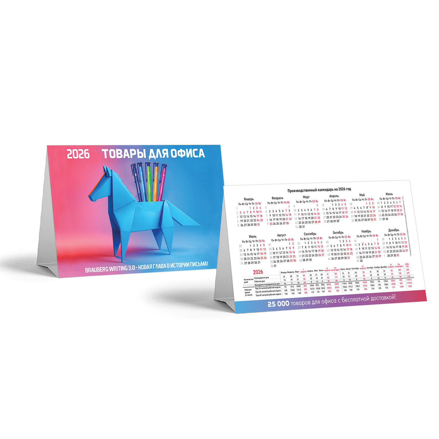 noname ���������-�����  507708