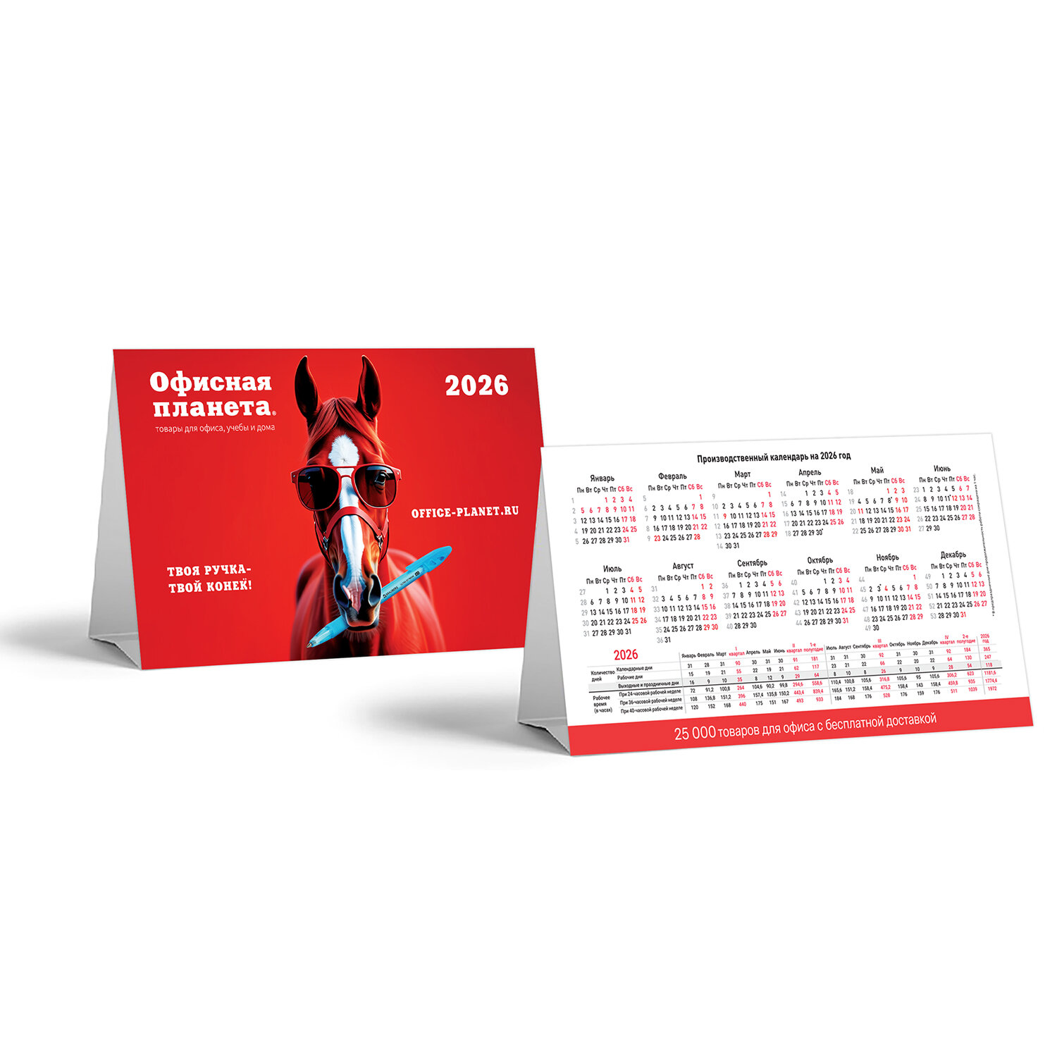 noname ���������-�����  507709