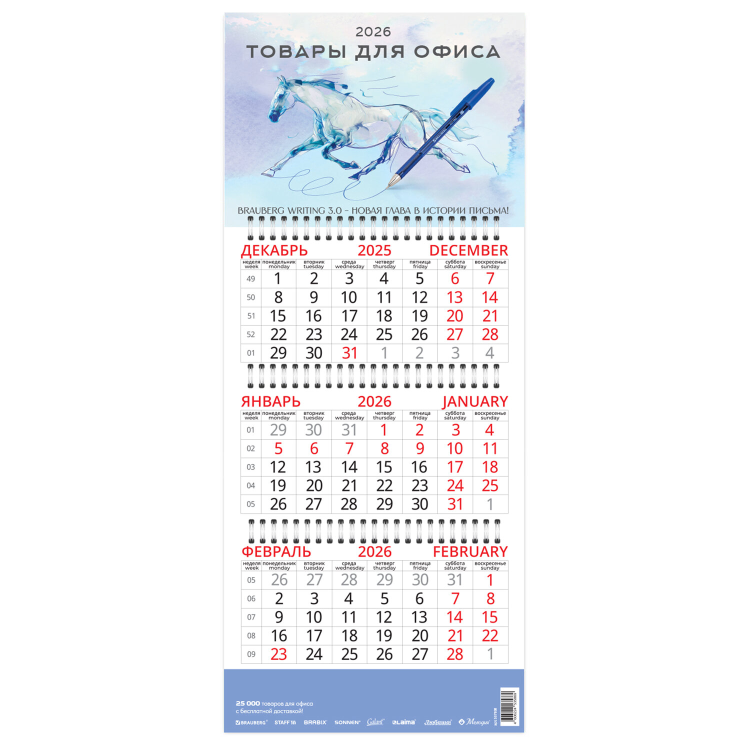 noname ���������  507808