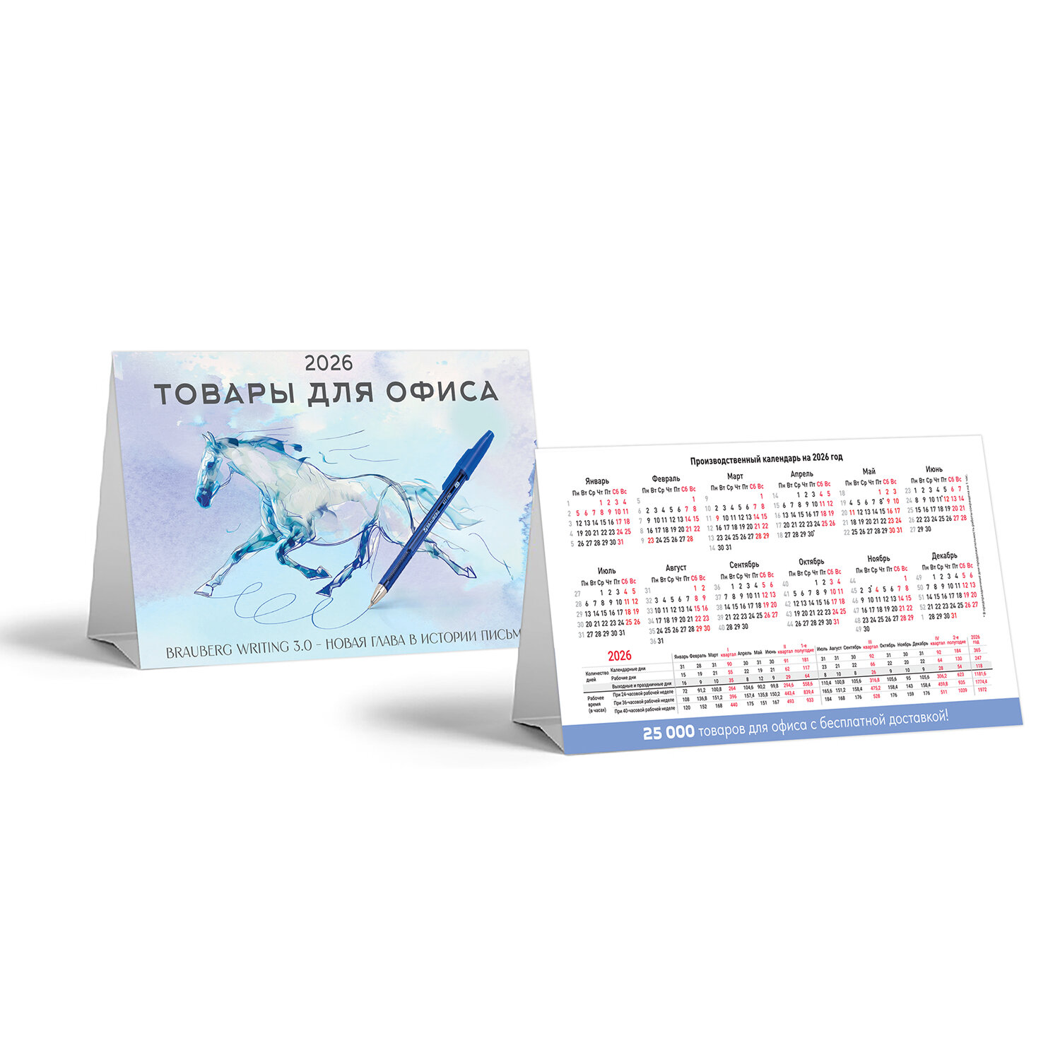 noname ���������-�����  507809