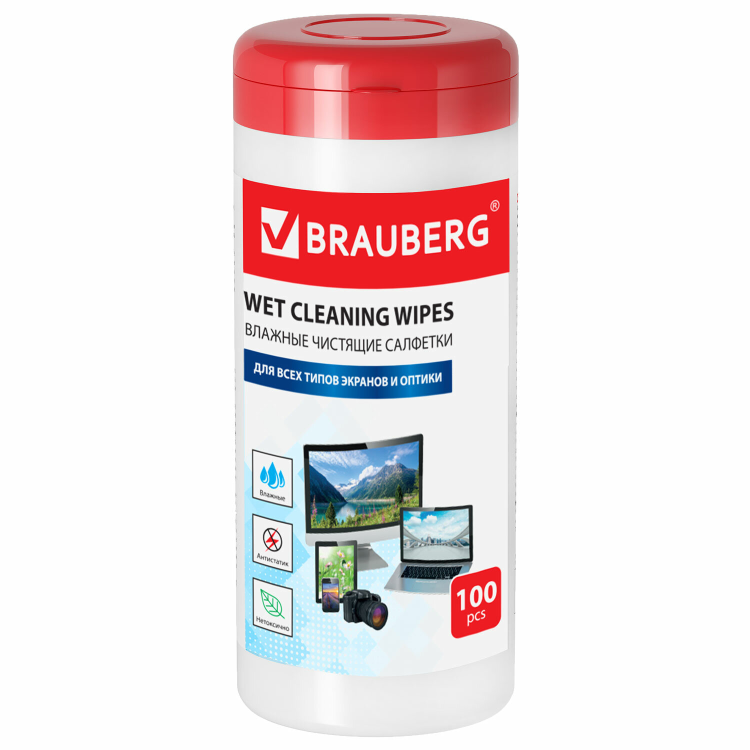  BRAUBERG 510122,  3 .