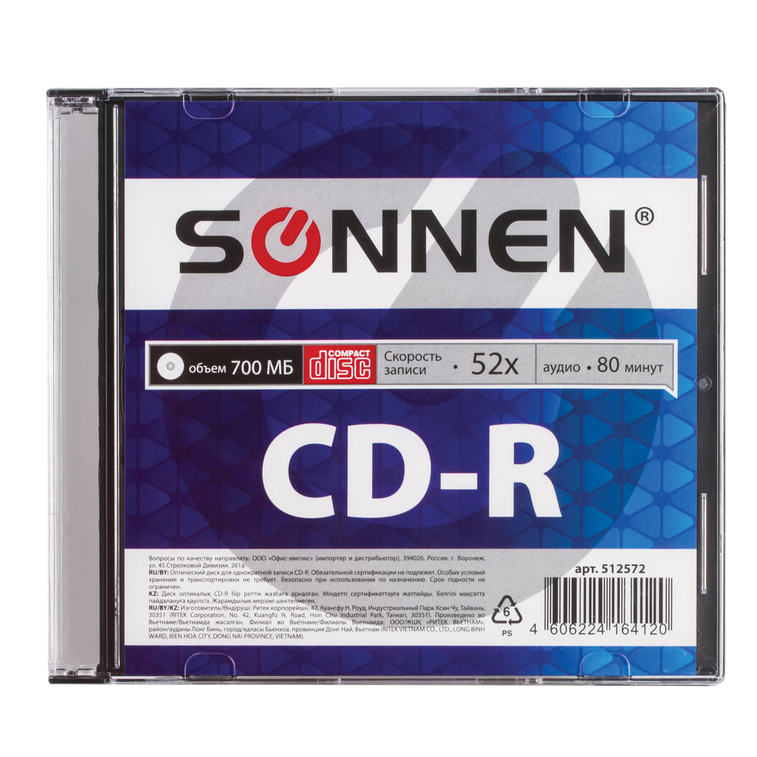  SONNEN 512572,  15 .