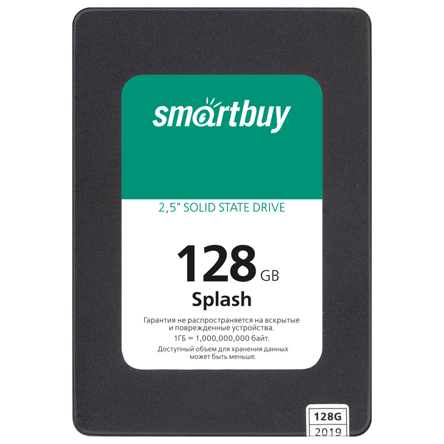 Smartbuy  SMARTBUY SSD-128GT-MX902
