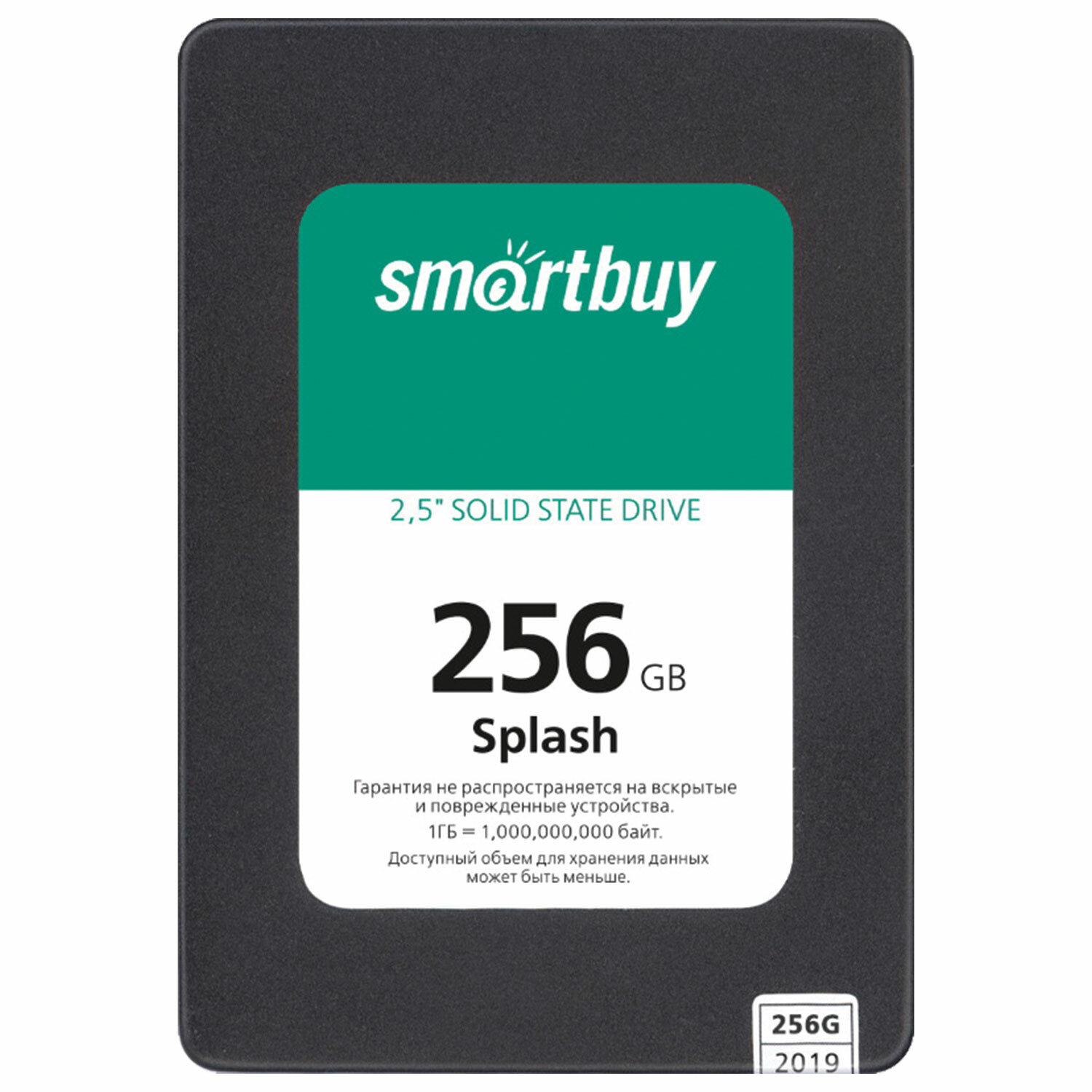 Smartbuy  SMARTBUY SSD-256GT-MX902