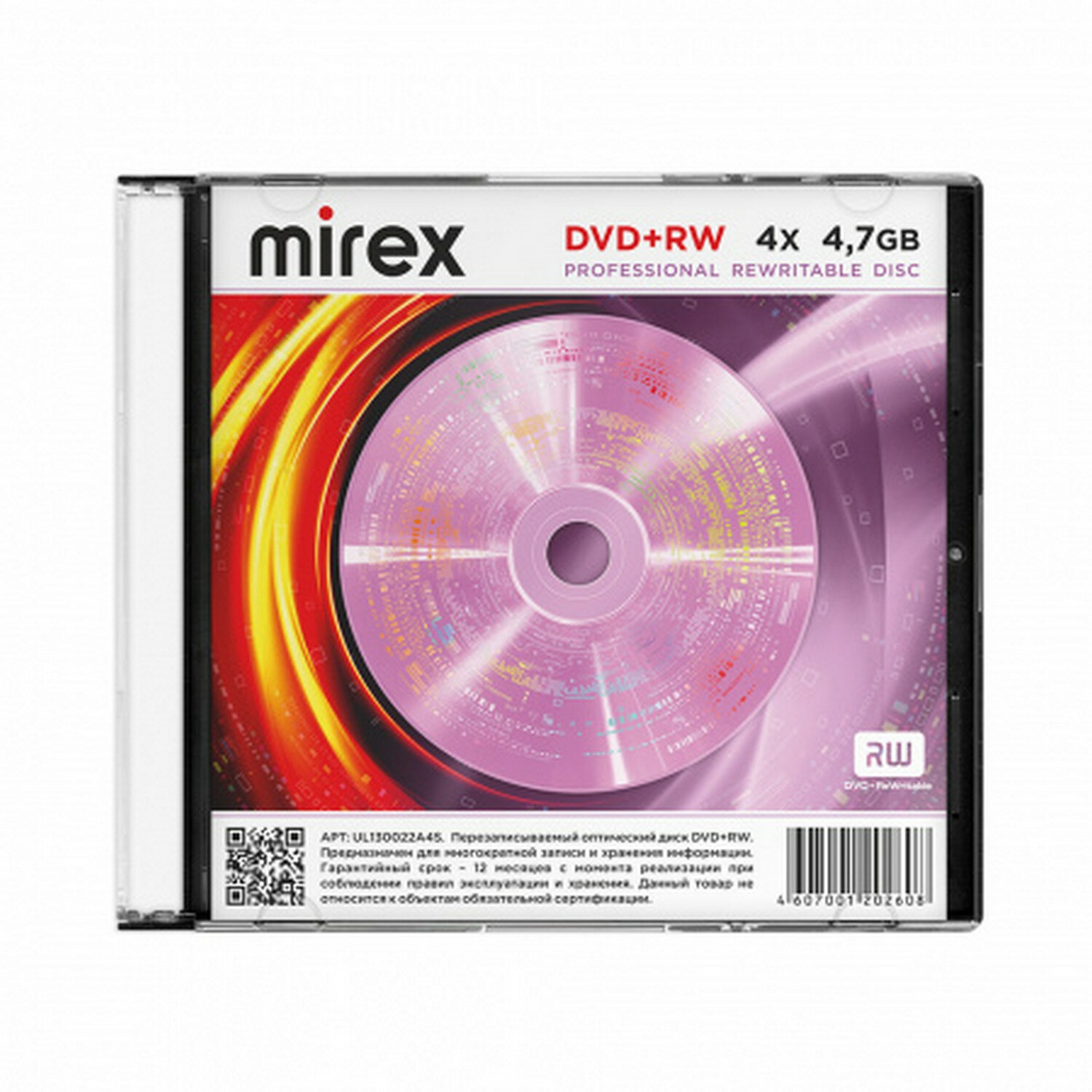  MIREX 514006