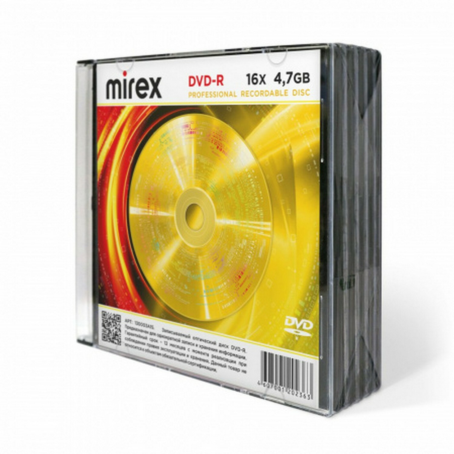  MIREX 514008,  4 .