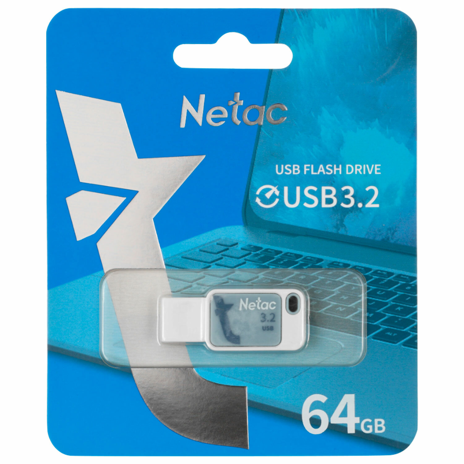 - NETAC 514057