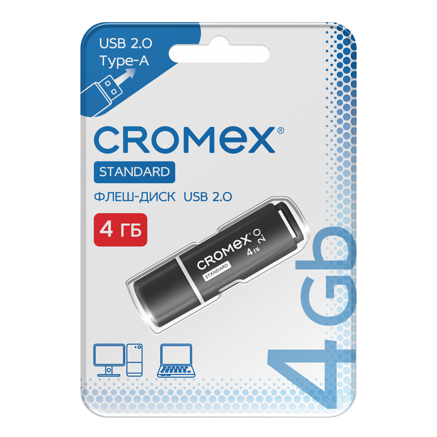 CROMEX - CROMEX 514156,  7 .