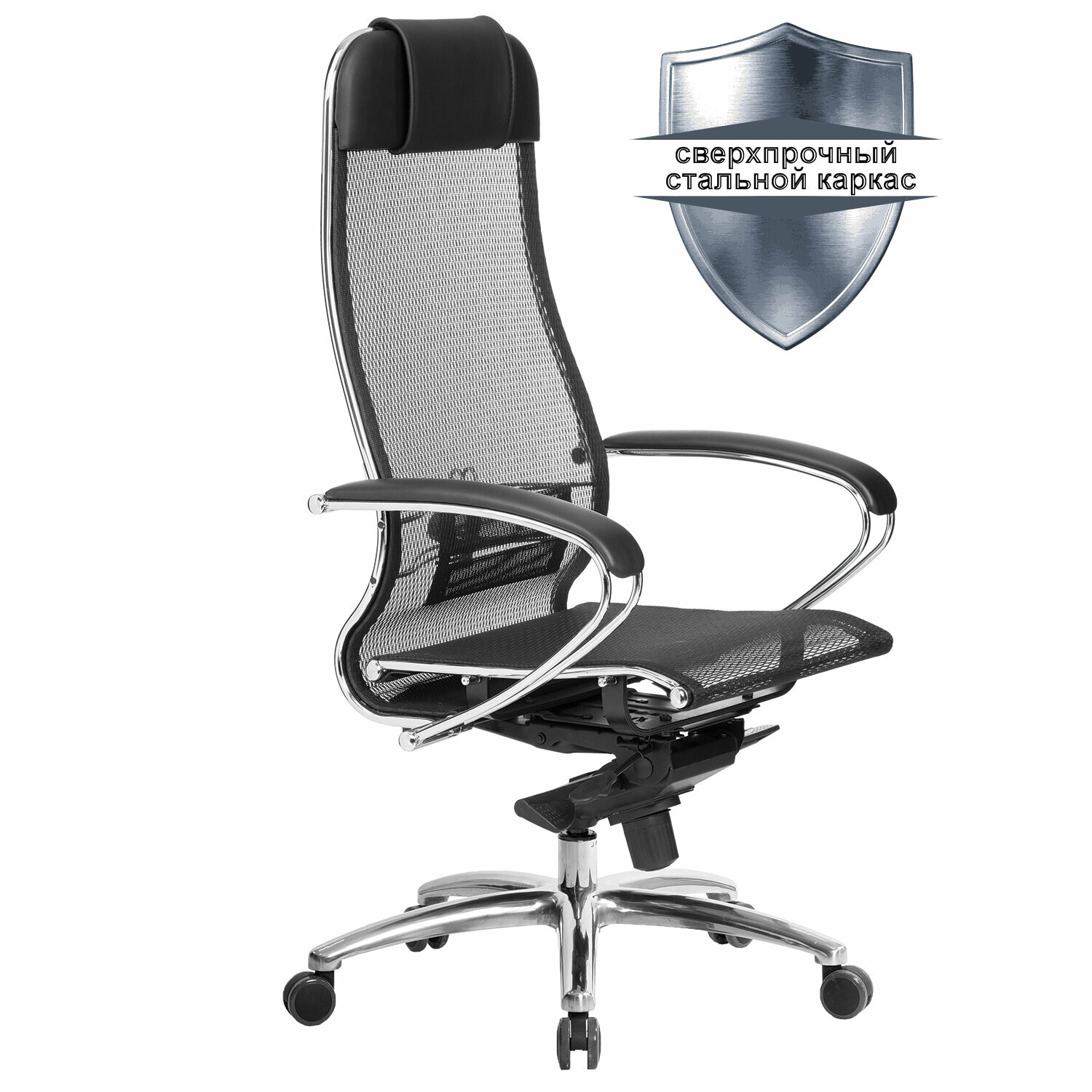 Кресло офисное МЕТТА SAMURAI S-1.04, сверхпрочная ткань-сетка, черное