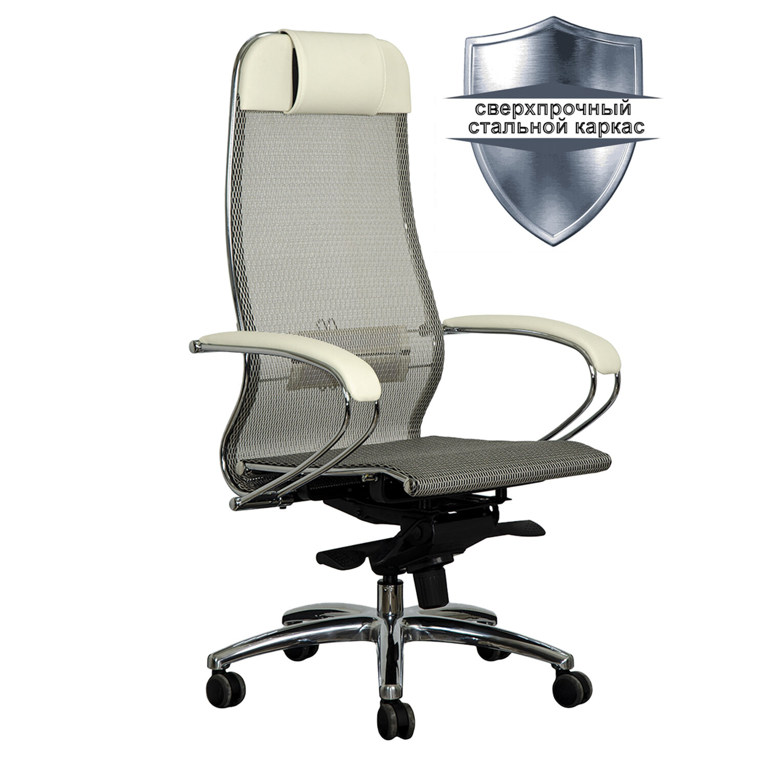 Кресло офисное МЕТТА SAMURAI S-1.04, сверхпрочная ткань-сетка, бежевое