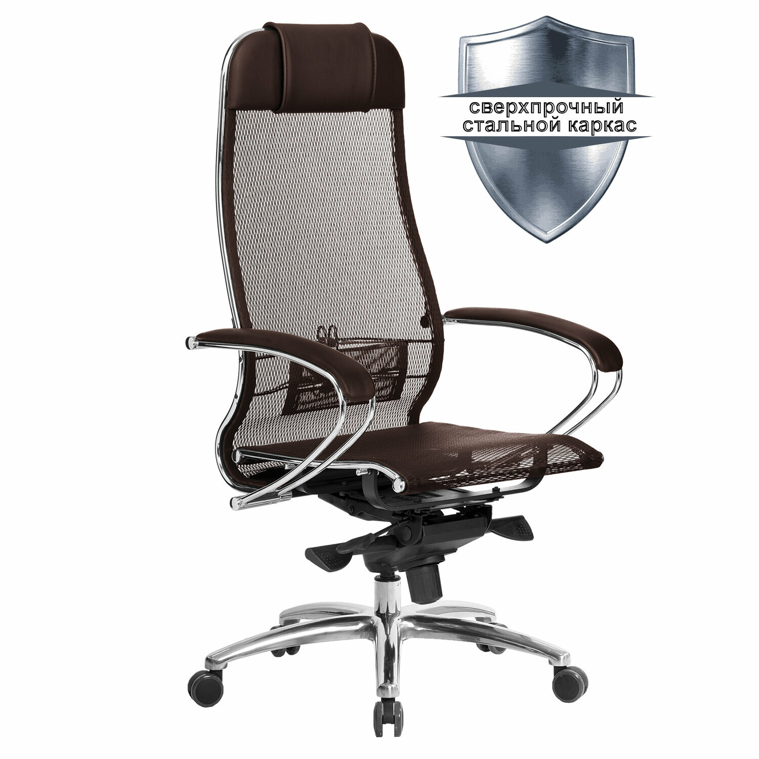 Кресло офисное МЕТТА SAMURAI S-1.04, сверхпрочная ткань-сетка, темно-коричневое
