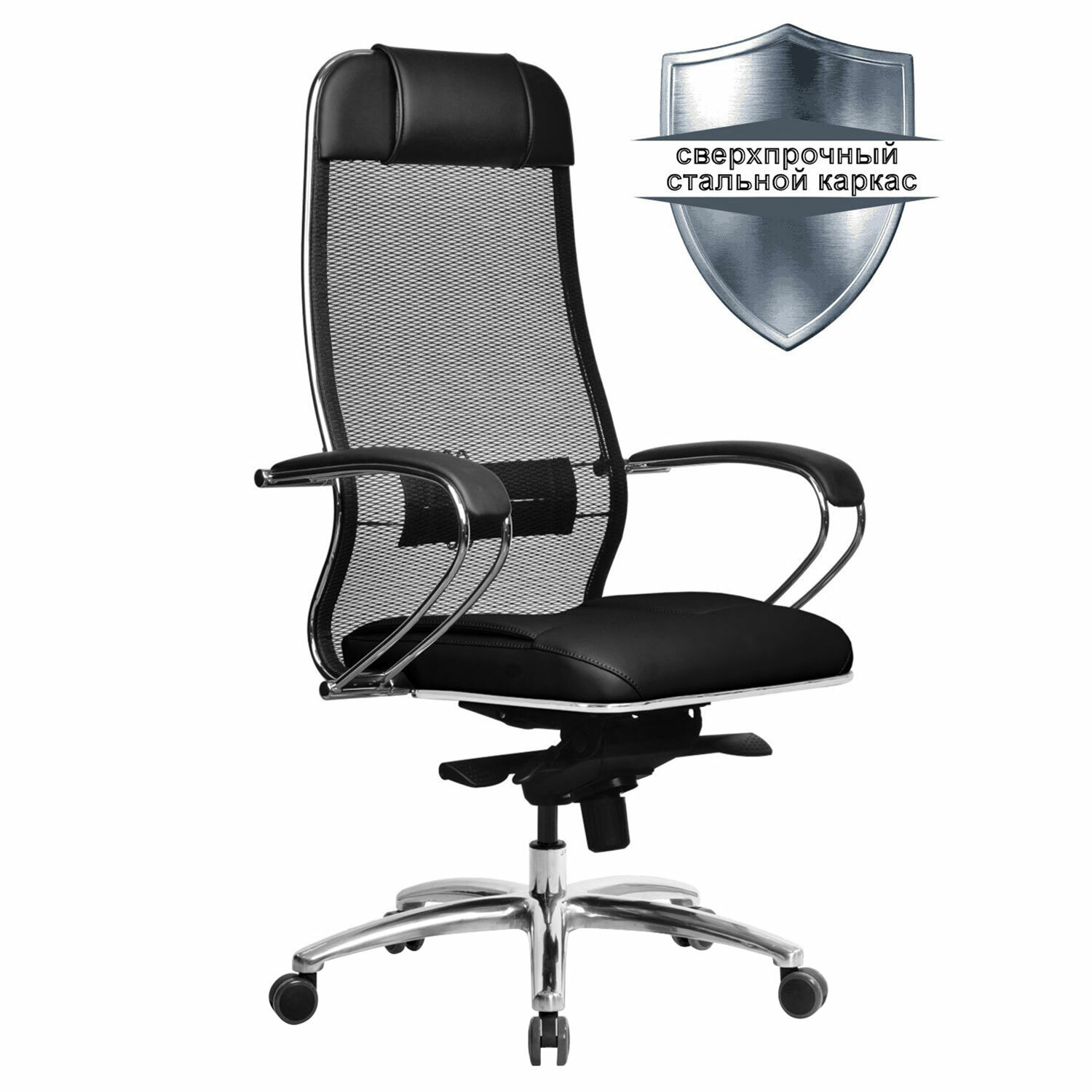 Кресло офисное МЕТТА SAMURAI SL-1.04, сверхпрочная ткань-сетка/кожа, черное