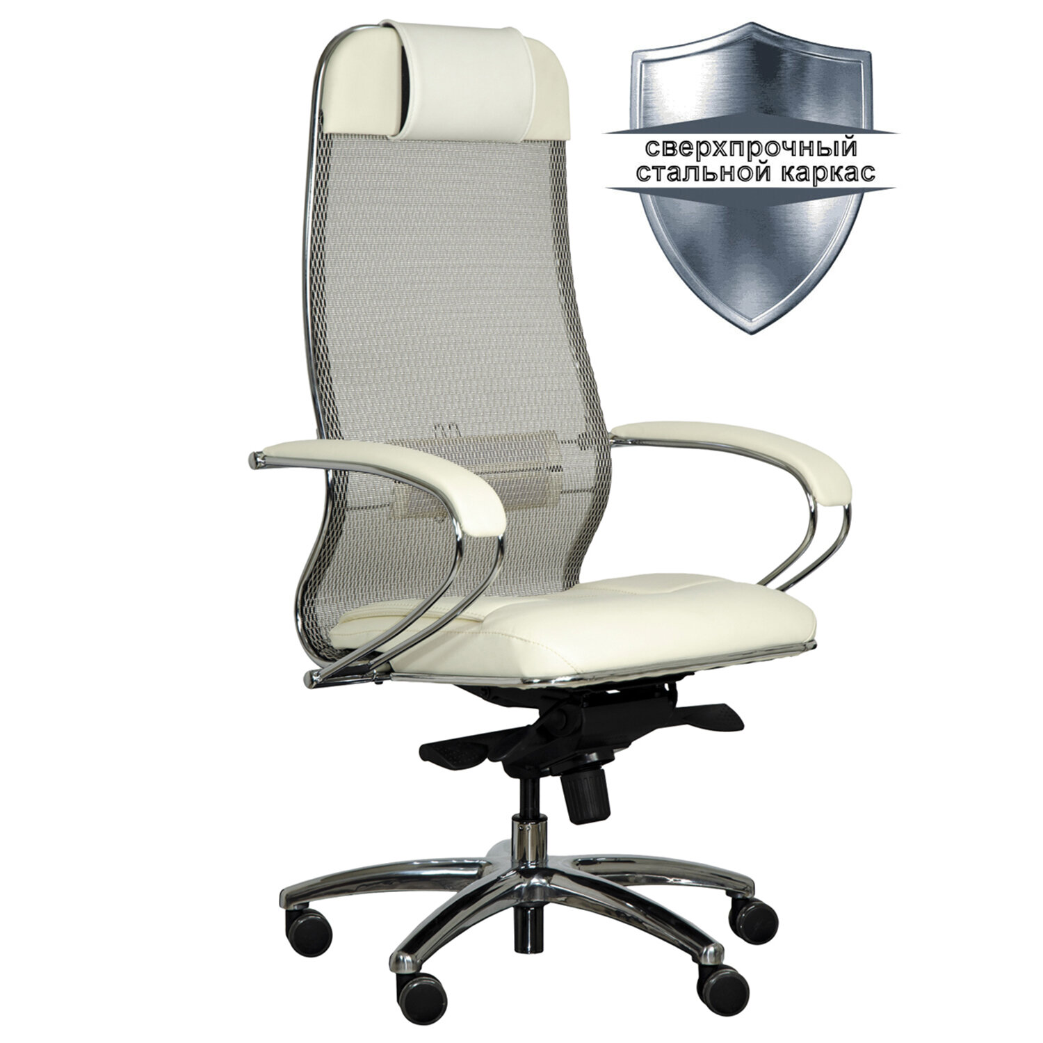 Кресло офисное МЕТТА SAMURAI SL-1.04, сверхпрочная ткань-сетка/кожа, бежевое