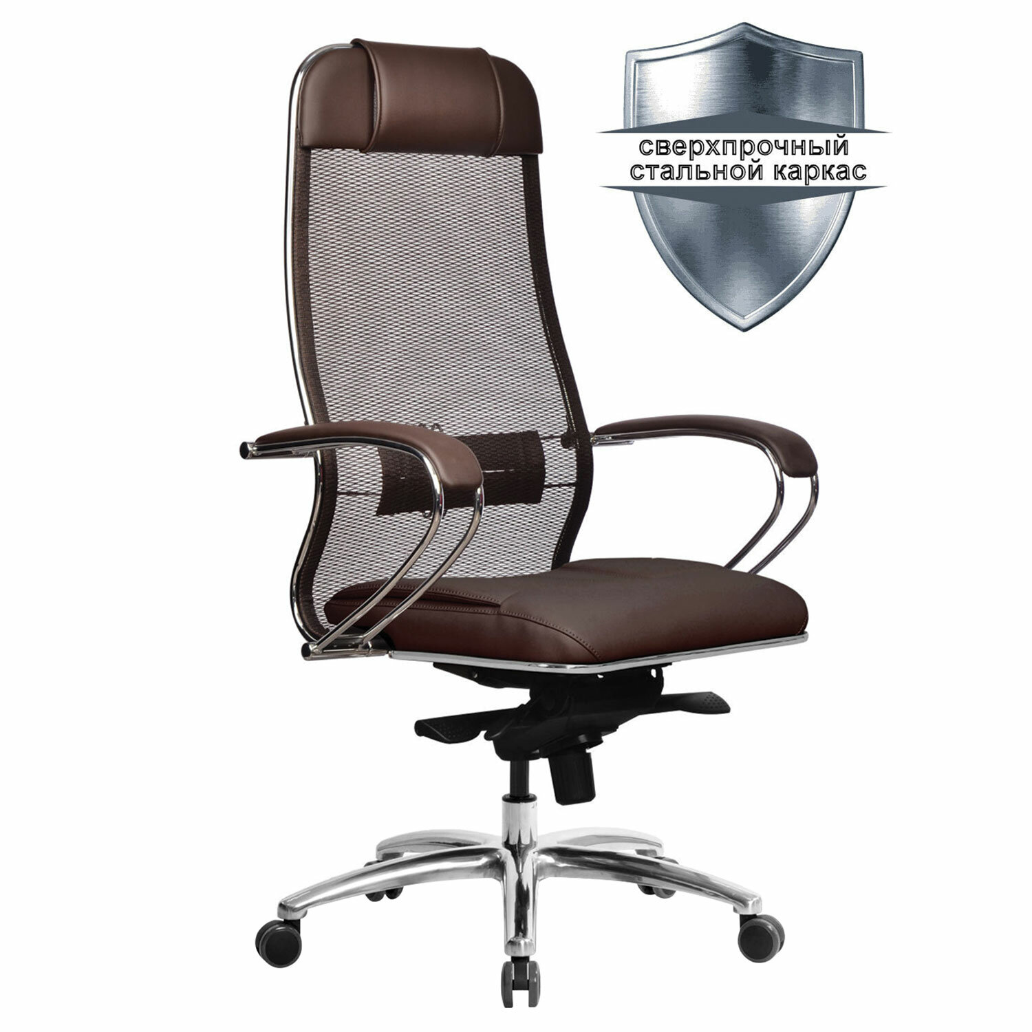 Кресло офисное МЕТТА SAMURAI SL-1.04, сверхпрочная ткань-сетка/кожа, темно-коричневое