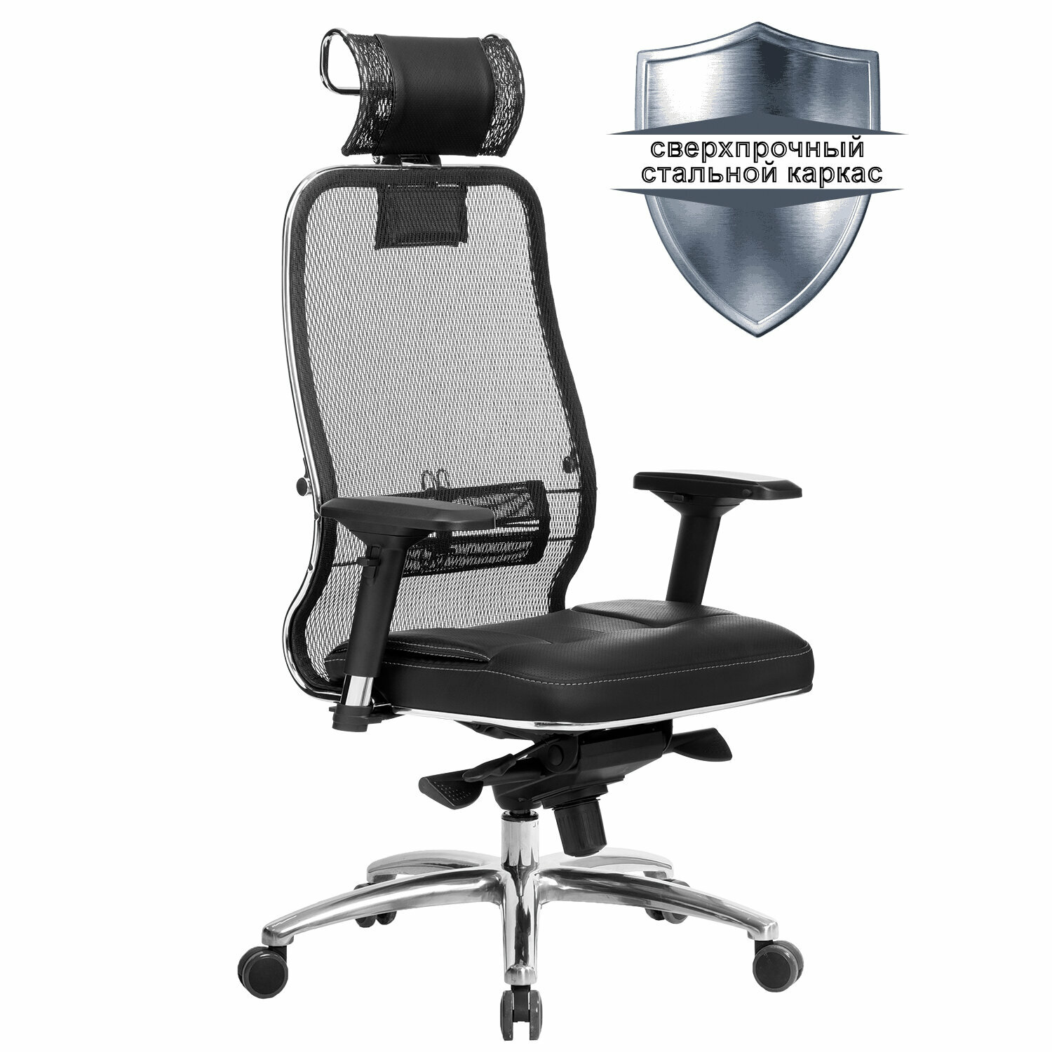 Кресло офисное МЕТТА SAMURAI SL-3.04, с подголовником, сверхпрочная ткань-сетка/кожа, черное