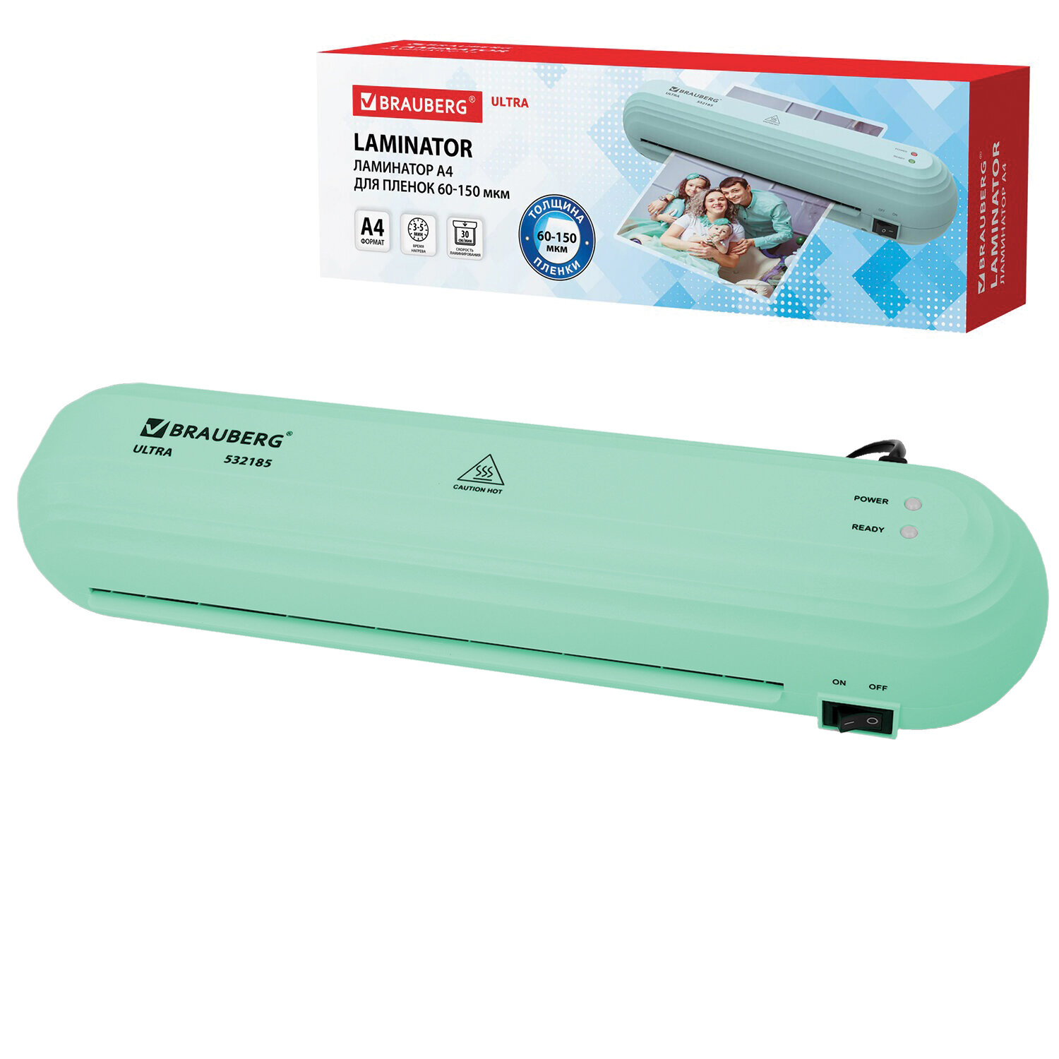 Brauberg  BRAUBERG 532185