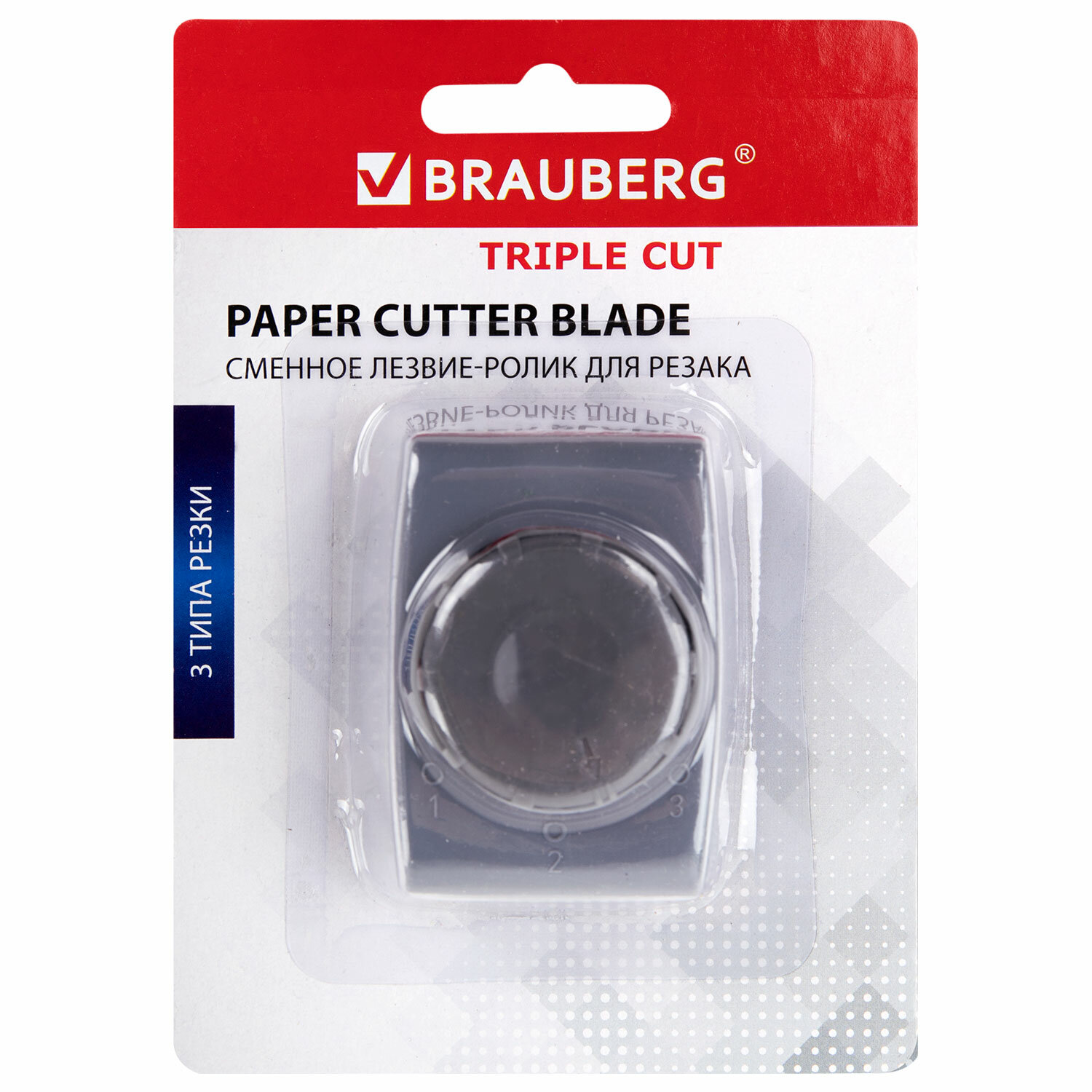  BRAUBERG 532333
