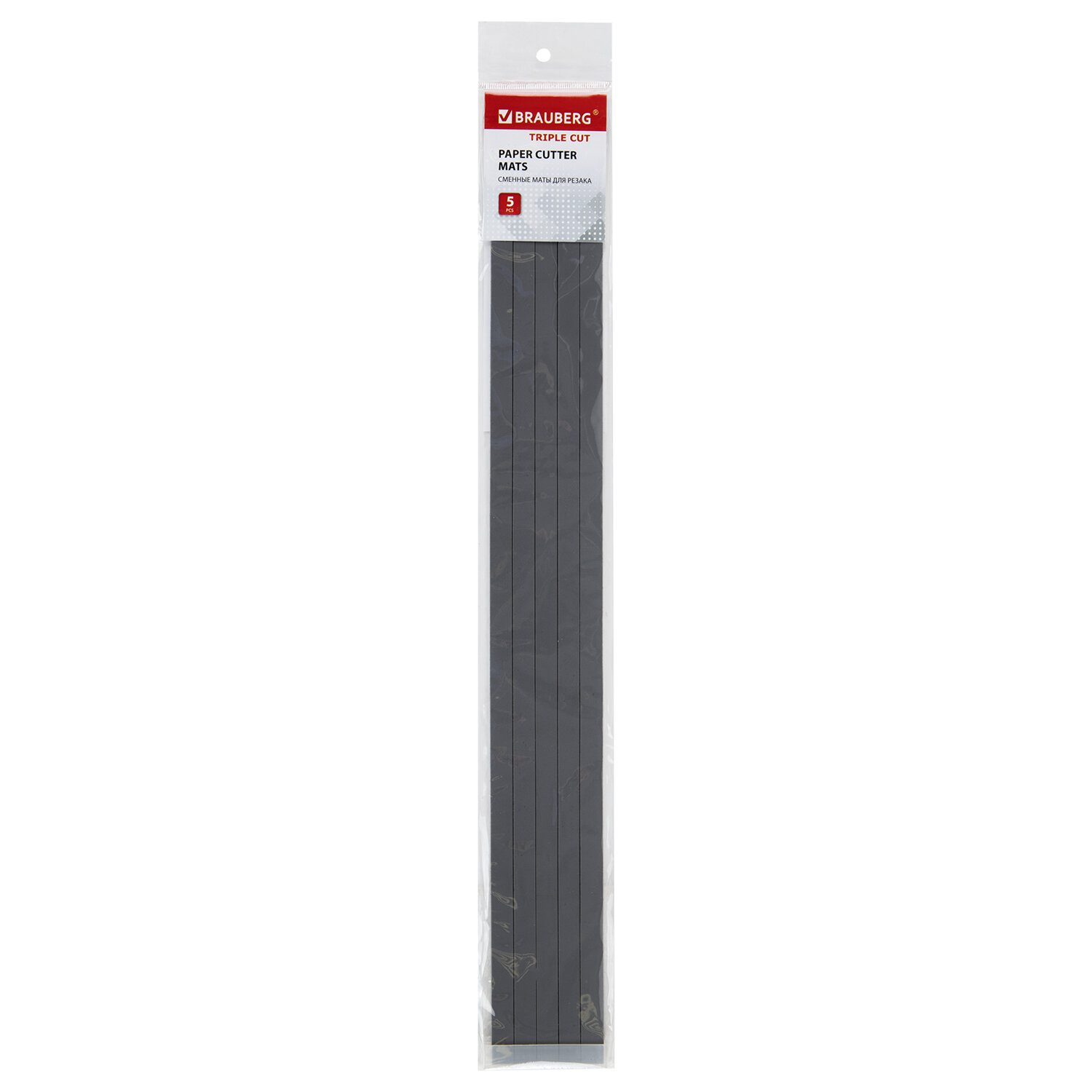  BRAUBERG 532335