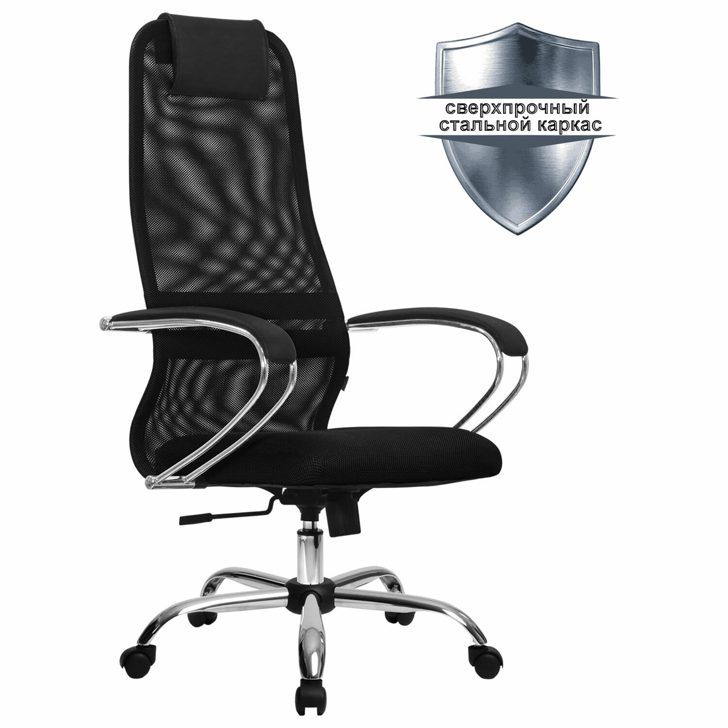 Кресло офисное МЕТТА SU-B-8 532427 хром, ткань-сетка, сиденье мягкое, черное