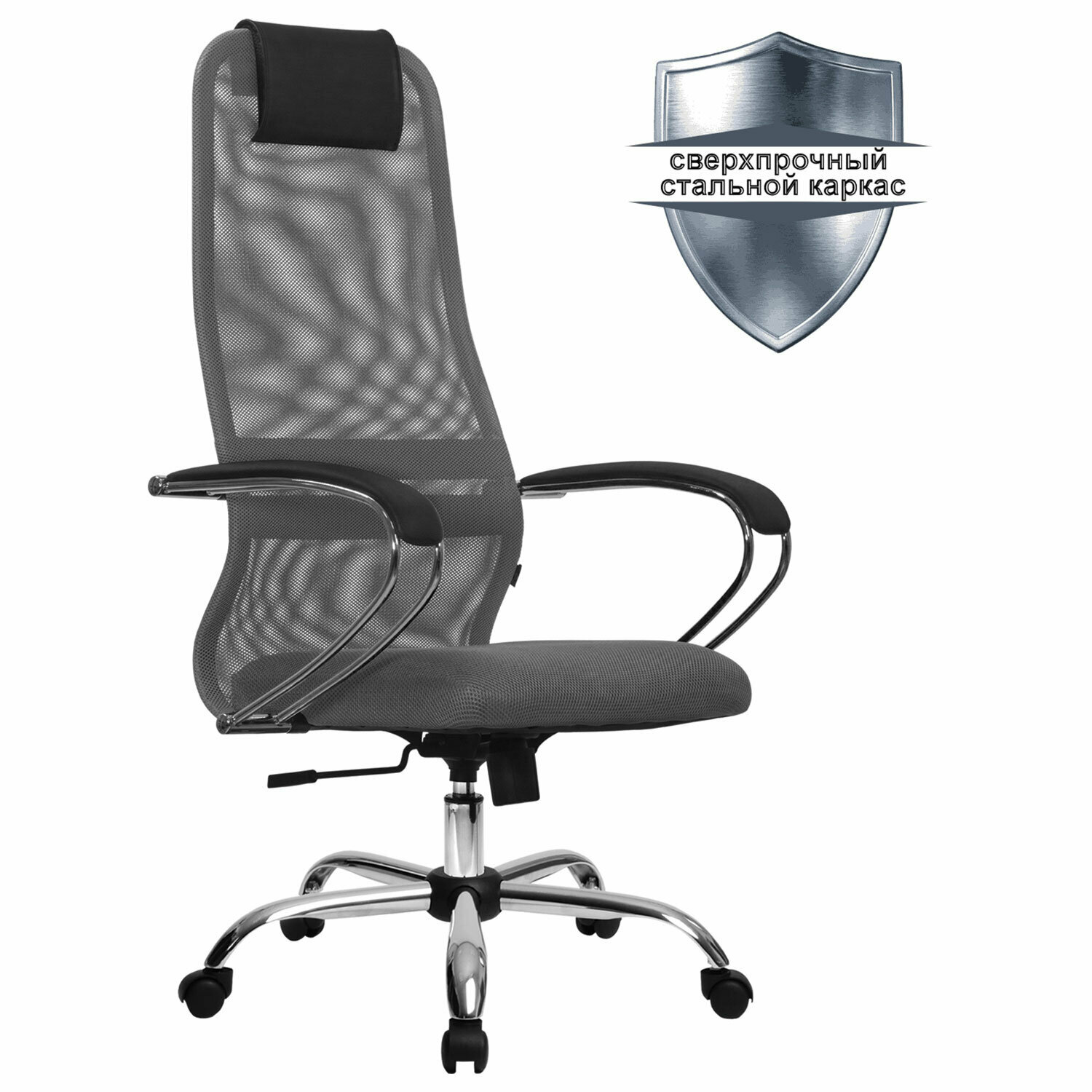 Кресло офисное МЕТТА SU-B-8 532429 хром, ткань-сетка, сиденье мягкое, светло-серое