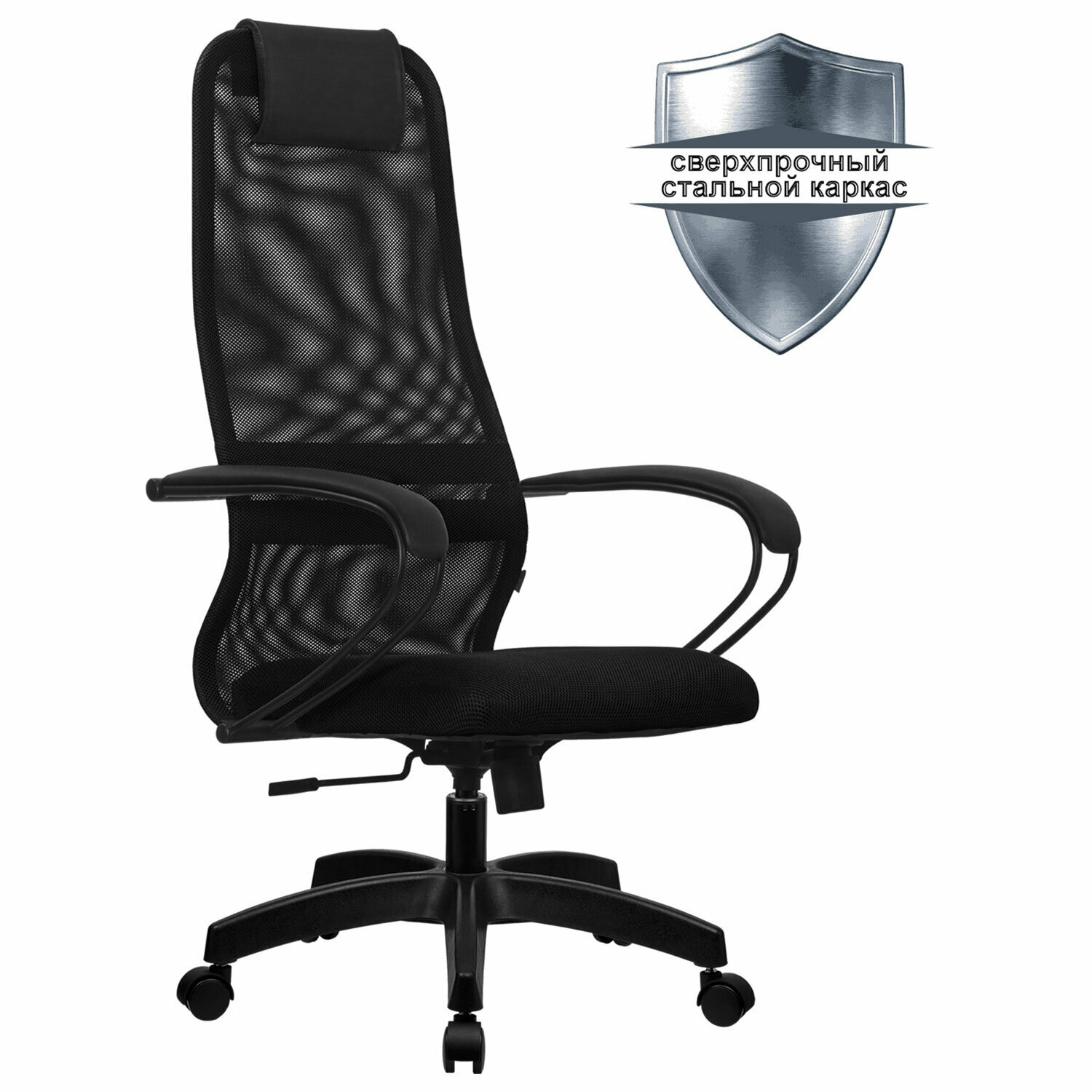 Кресло офисное МЕТТА SU-B-8 532432 пластик, ткань-сетка, сиденье мягкое, черное