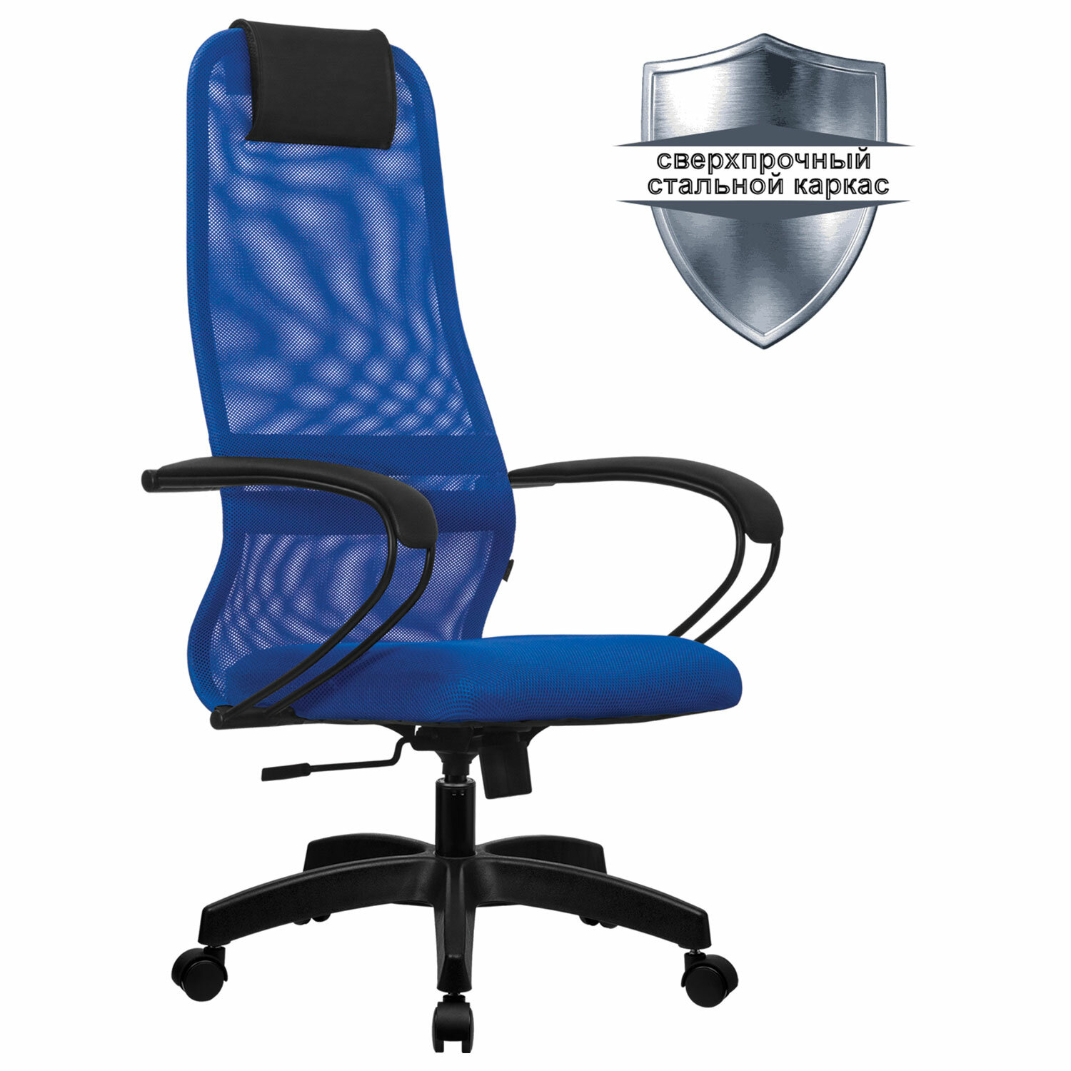 Кресло офисное МЕТТА SU-B-8 532436 пластик, ткань-сетка, сиденье мягкое, синее