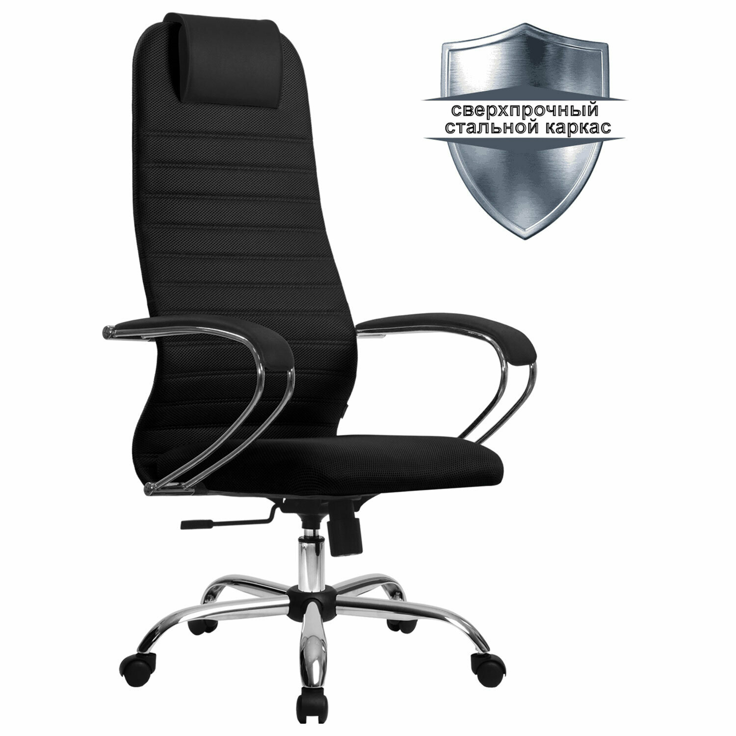 Кресло офисное МЕТТА SU-B-10 532437 хром, ткань-сетка, сиденье и спинка мягкие, черное