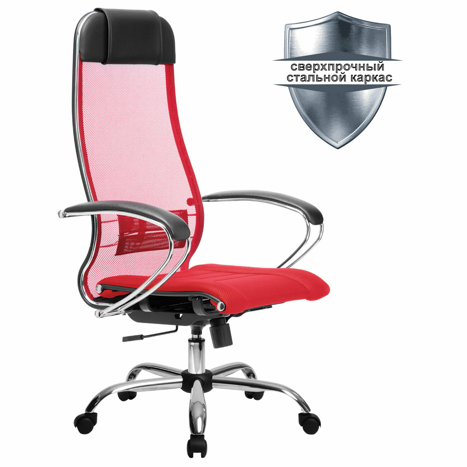 Кресло офисное МЕТТА К-3 532443 хром, ткань-сетка, сиденье и спинка регулируемые, красное