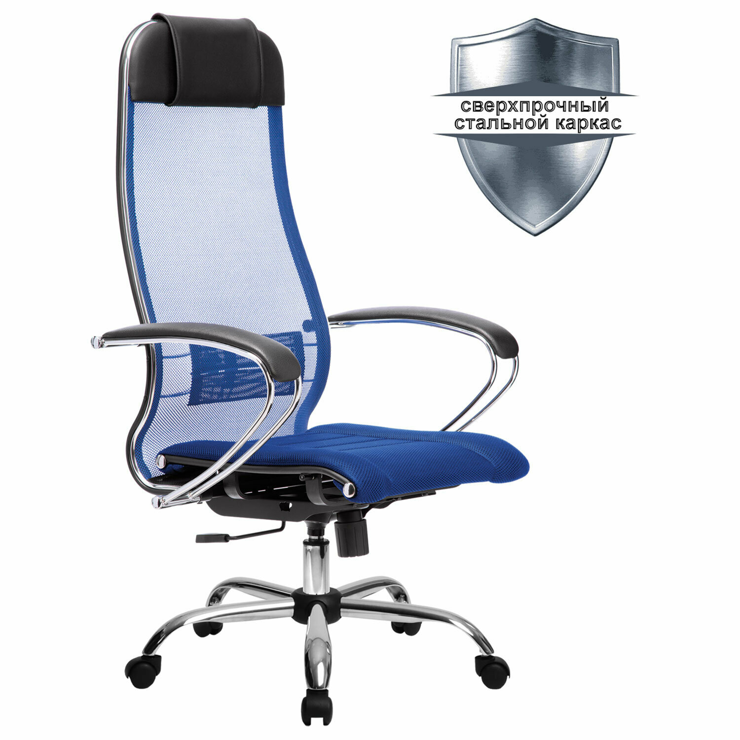 Кресло офисное МЕТТА К-3 532444 хром, ткань-сетка, сиденье и спинка регулируемые, синее